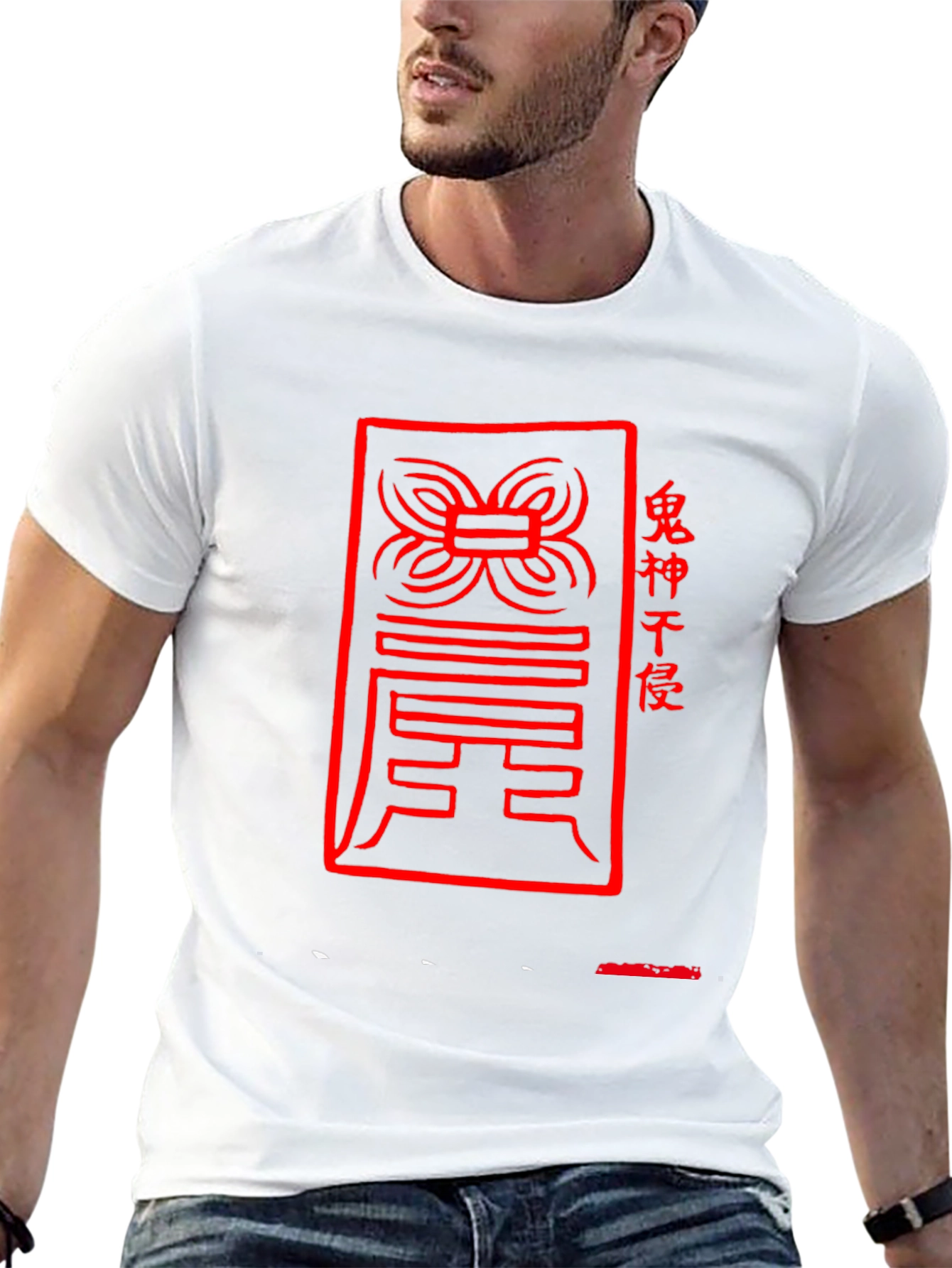 Red Graphic Tee