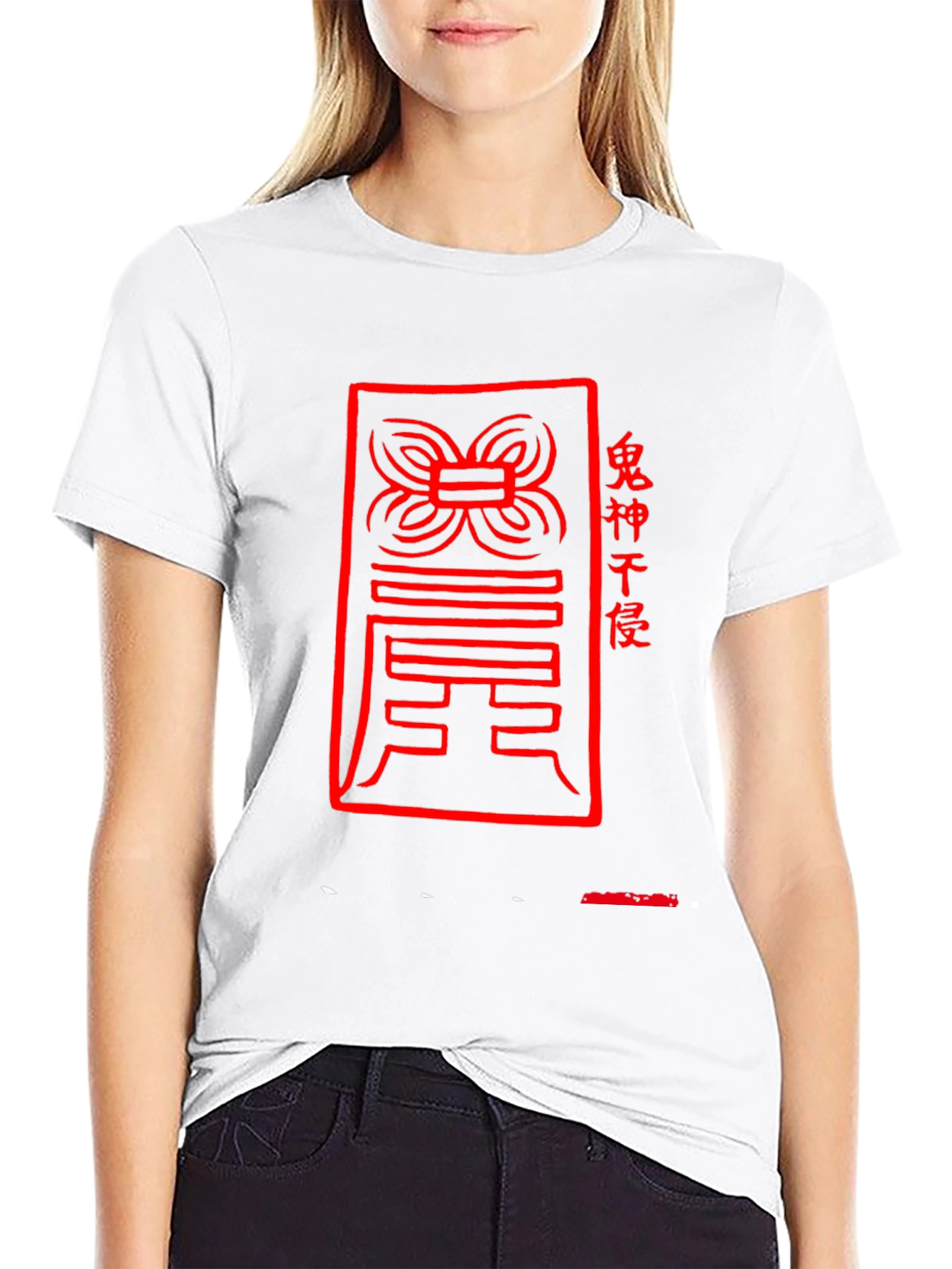 Red Graphic Tee
