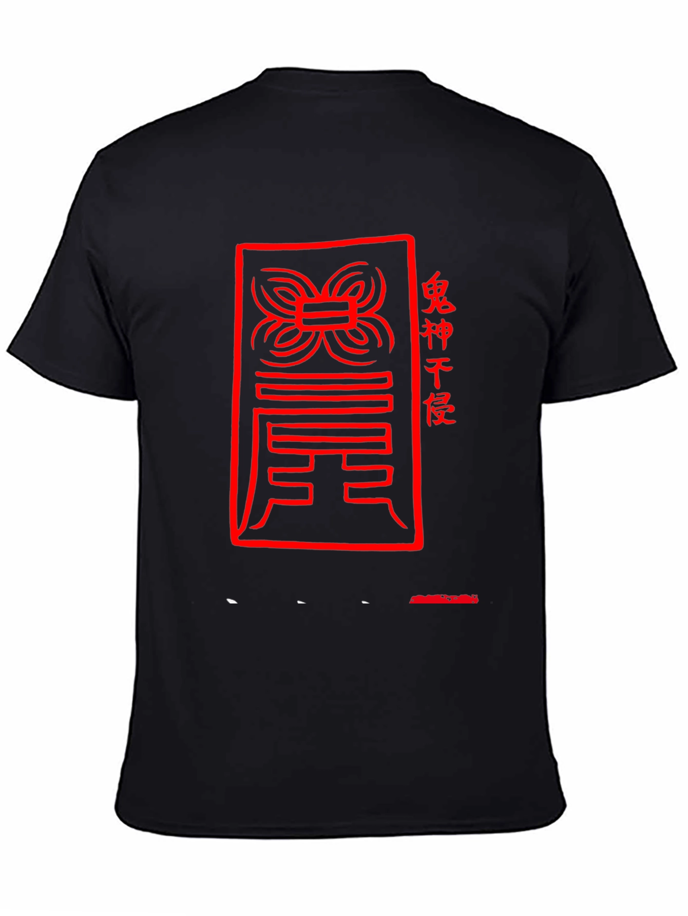 Red Graphic Tee