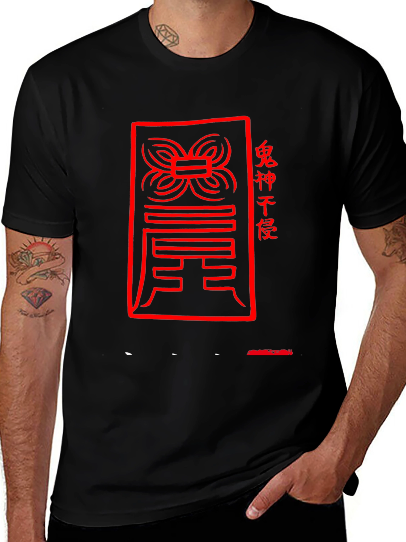 Red Graphic Tee