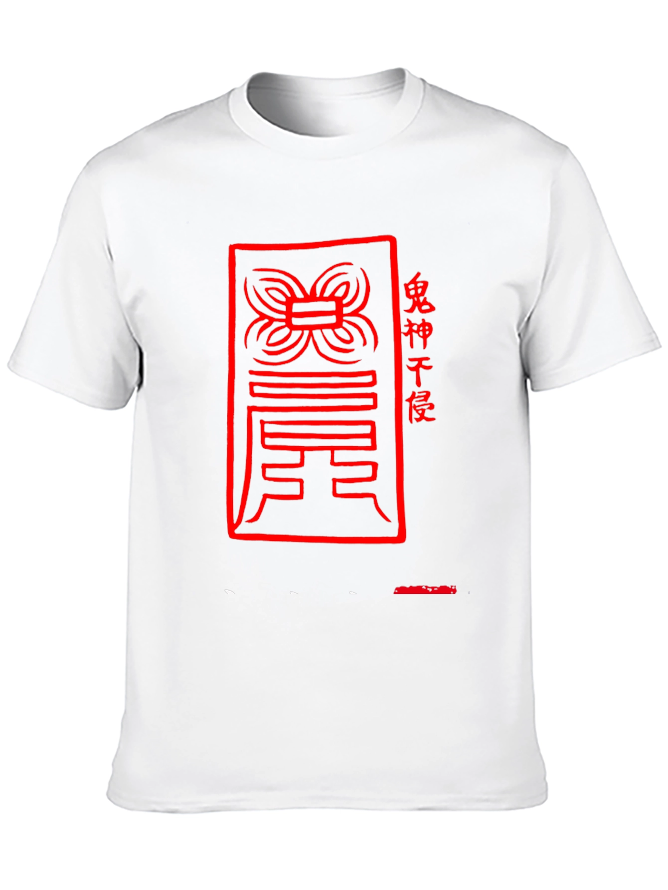 Red Graphic Tee