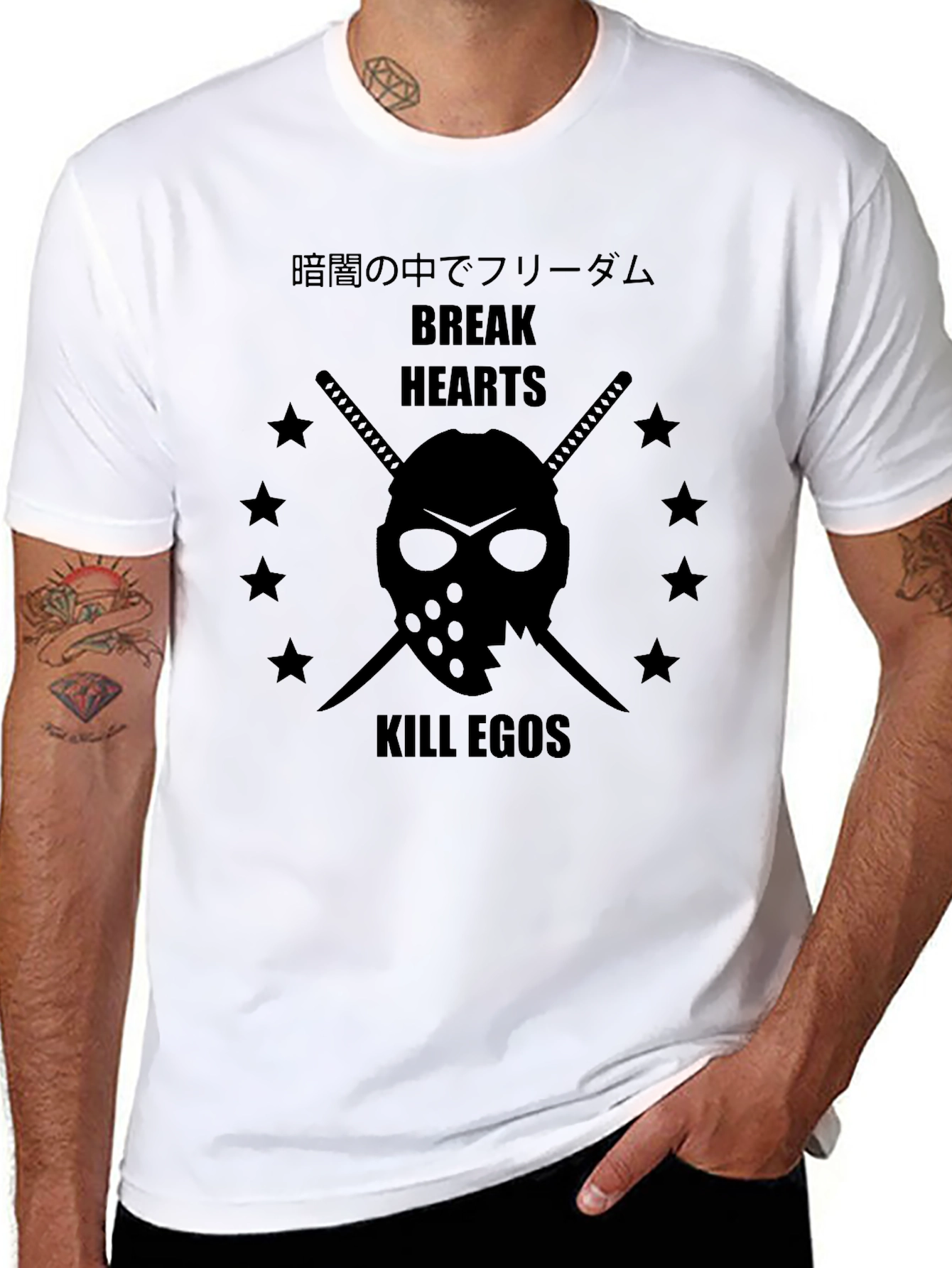 Edgy Graphic Tee - Break Hearts Kill Egos