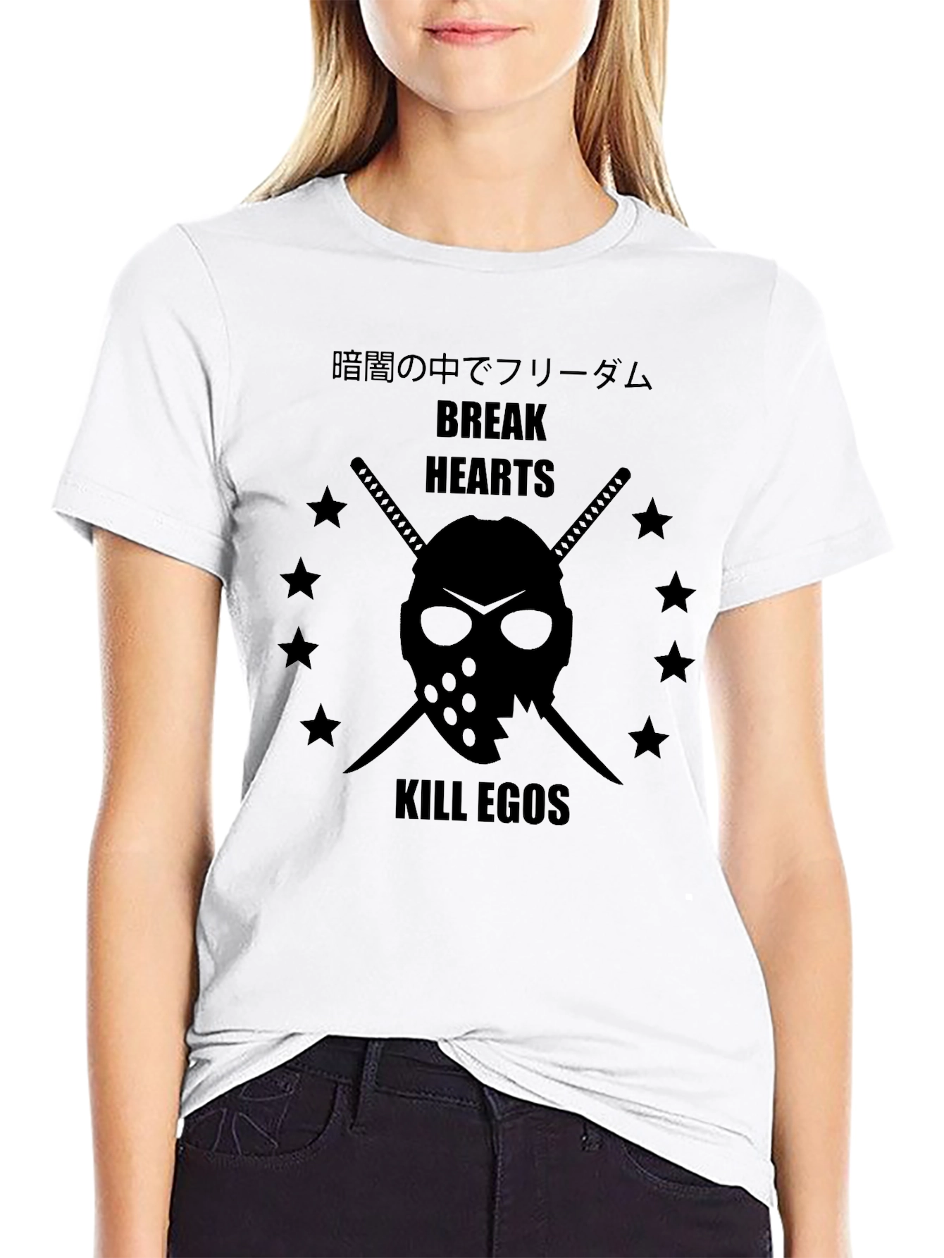 Edgy Graphic Tee - Break Hearts Kill Egos