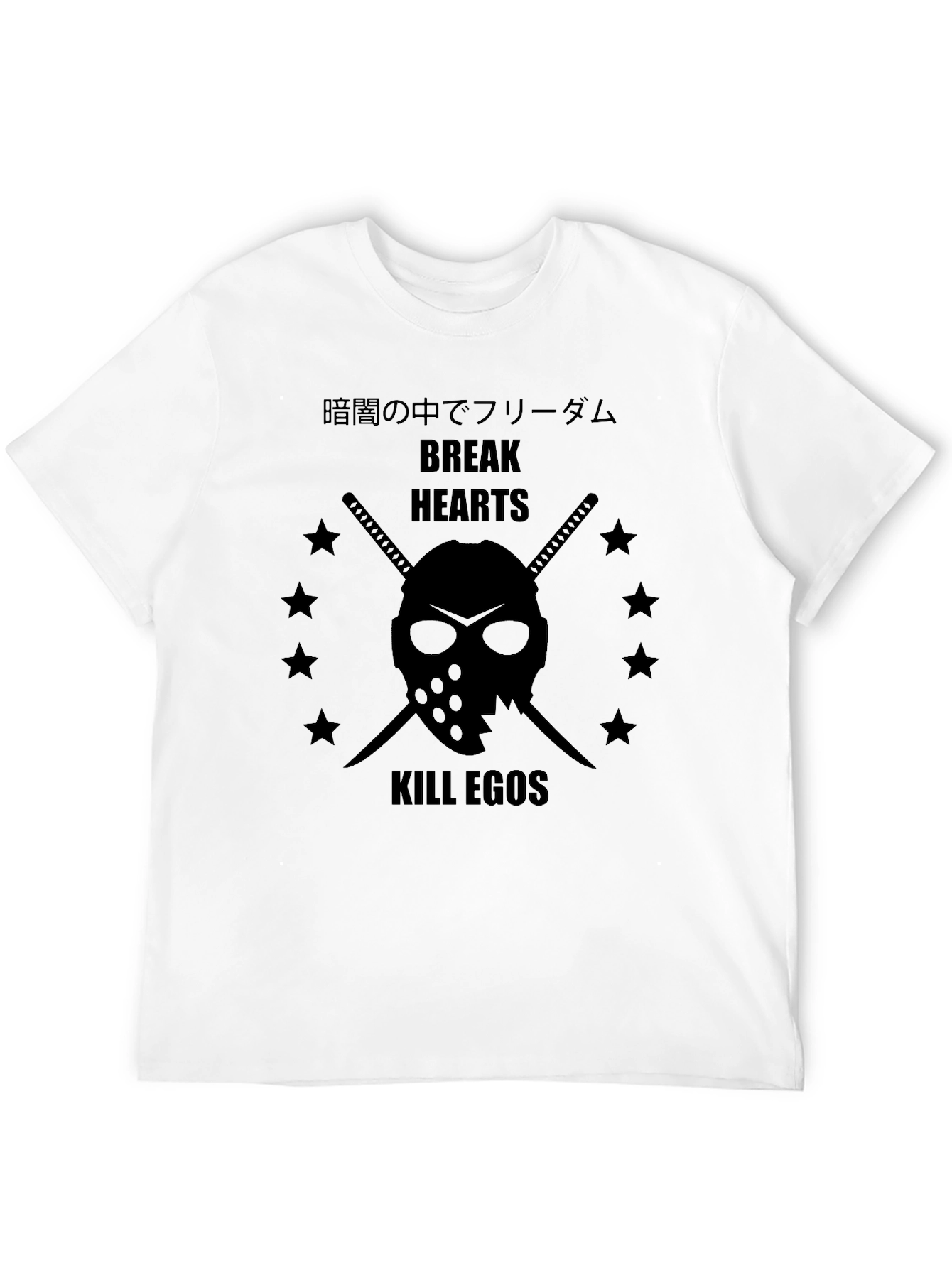 Edgy Graphic Tee - Break Hearts Kill Egos