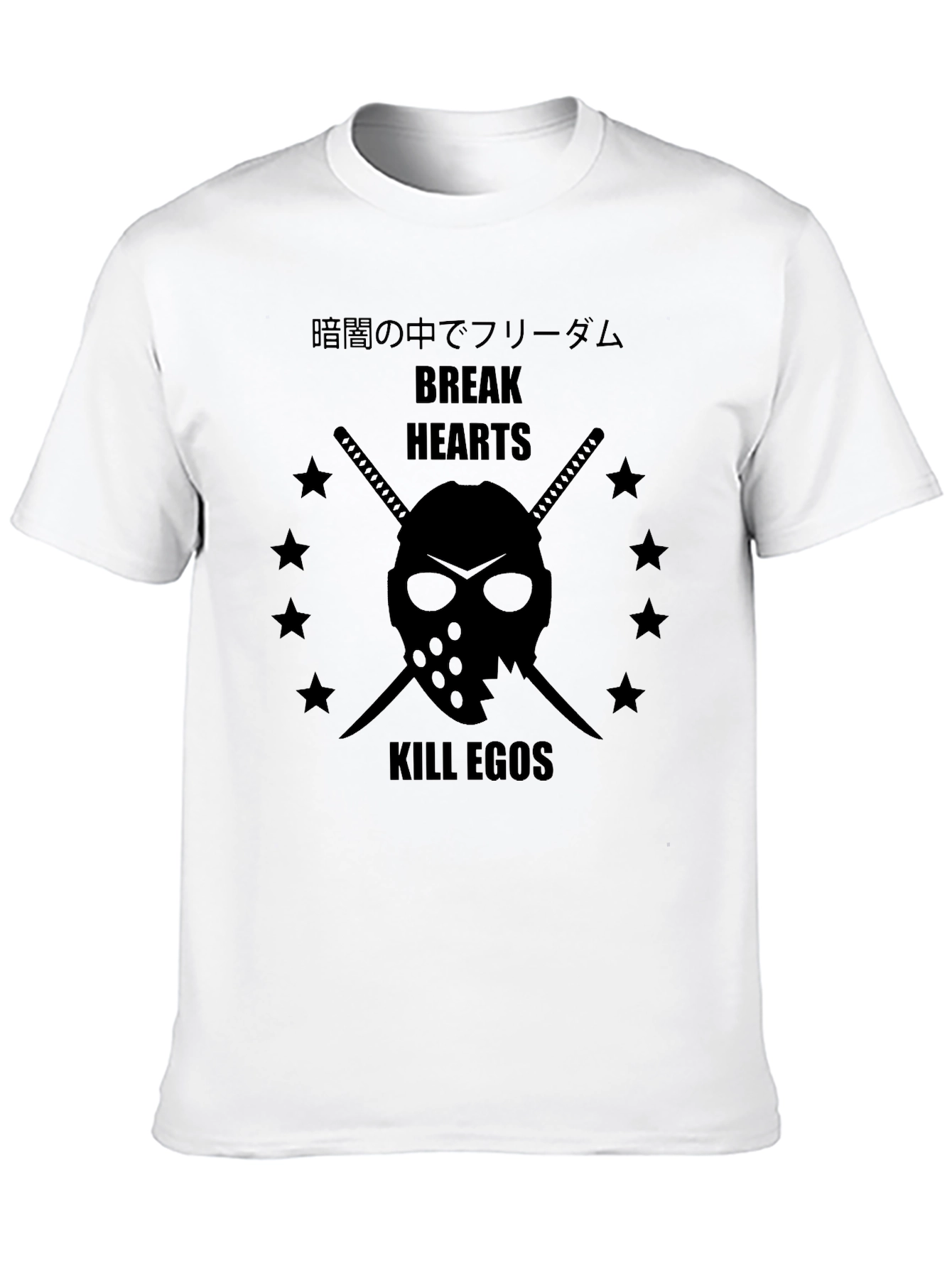 Edgy Graphic Tee - Break Hearts Kill Egos