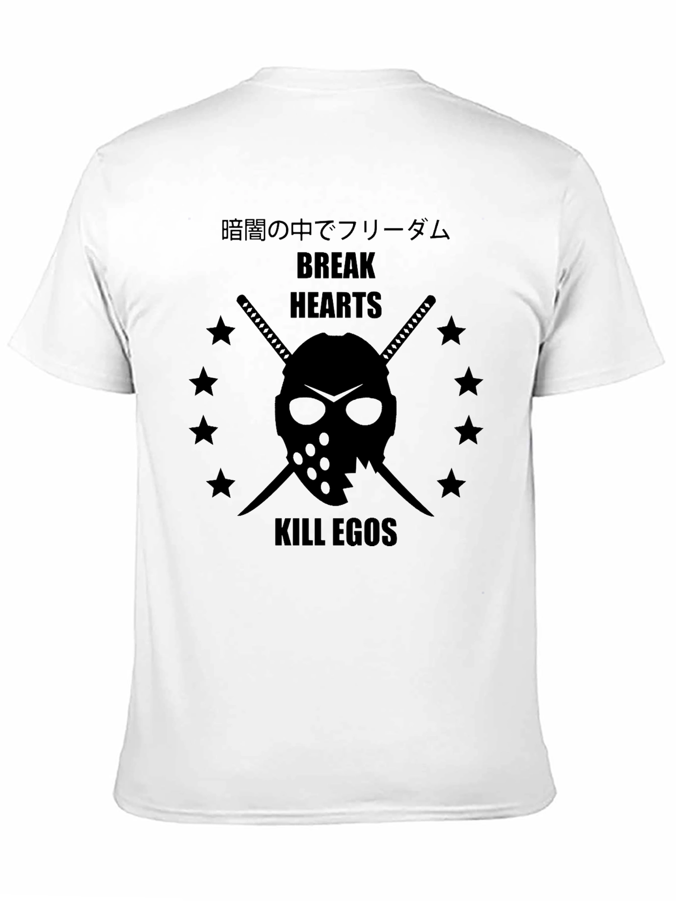 Edgy Graphic Tee - Break Hearts Kill Egos