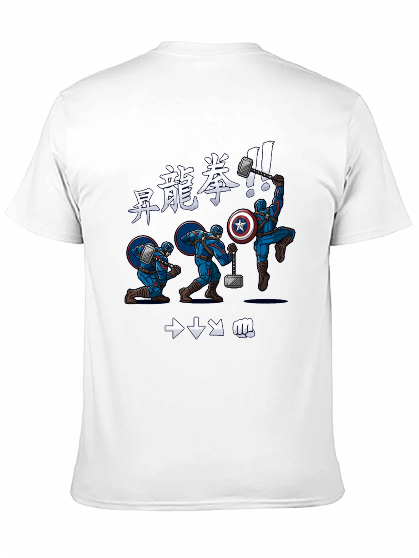 Captain America Dragon Punch Graphic T-Shirt