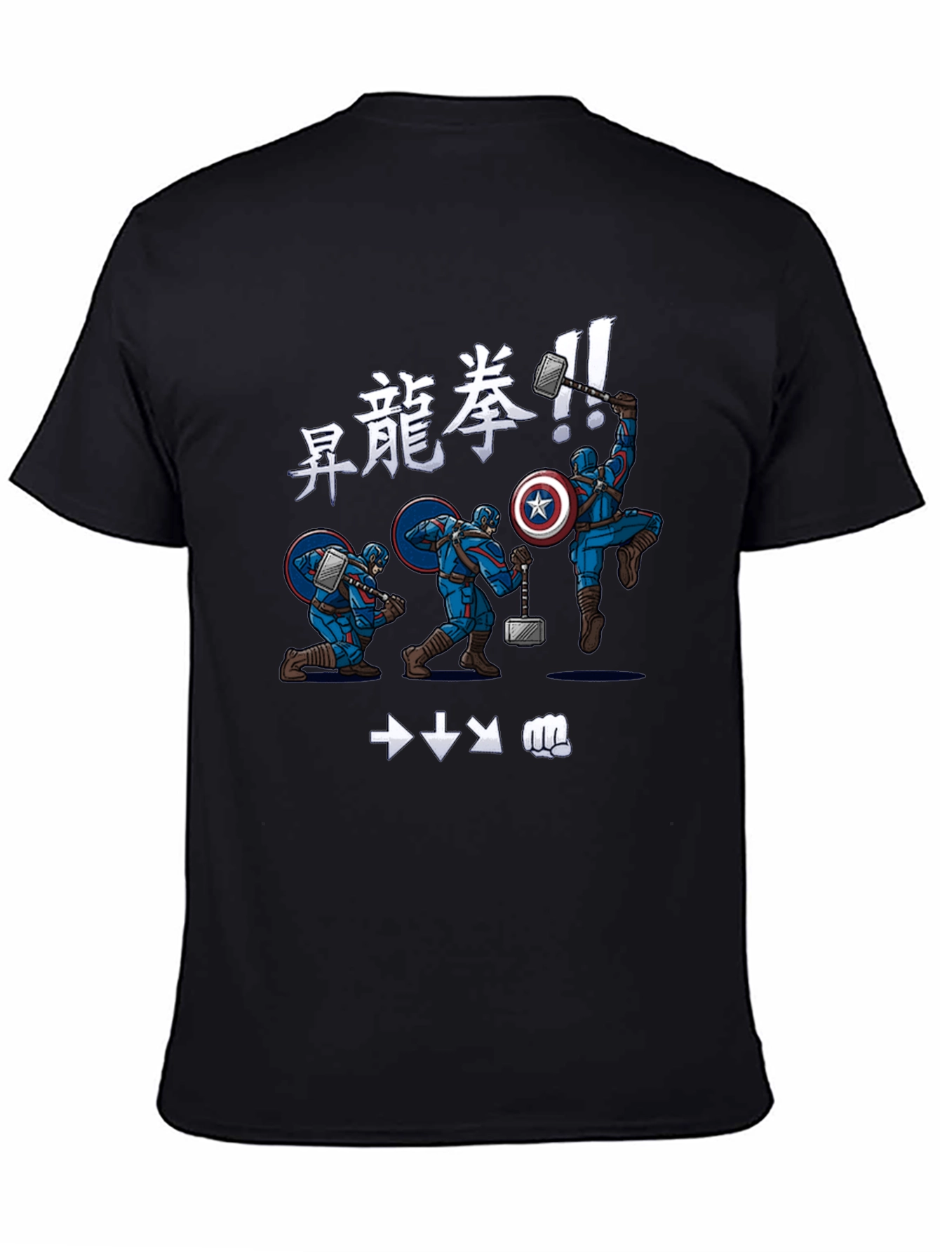 Captain America Dragon Punch Graphic T-Shirt