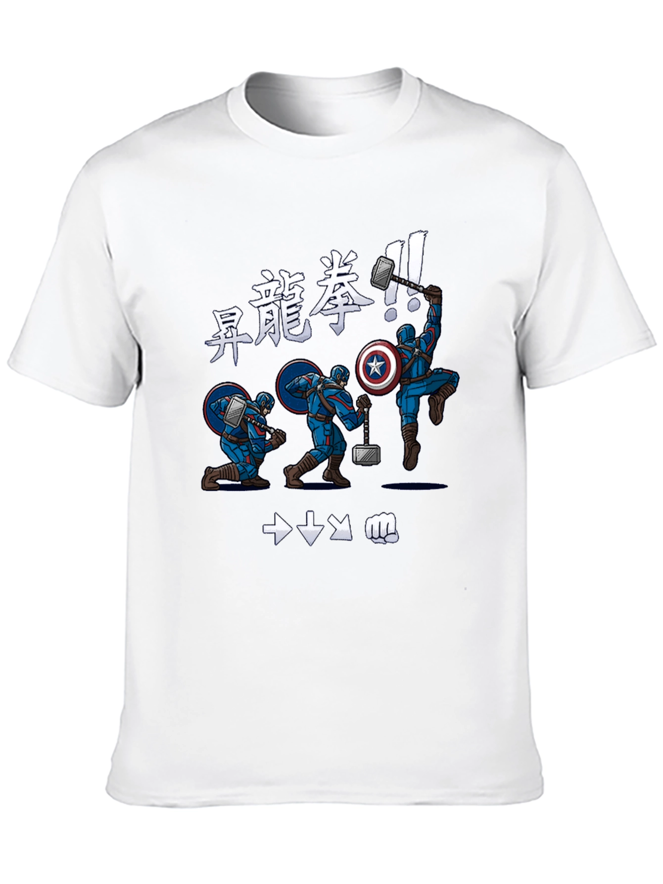 Captain America Dragon Punch Graphic T-Shirt