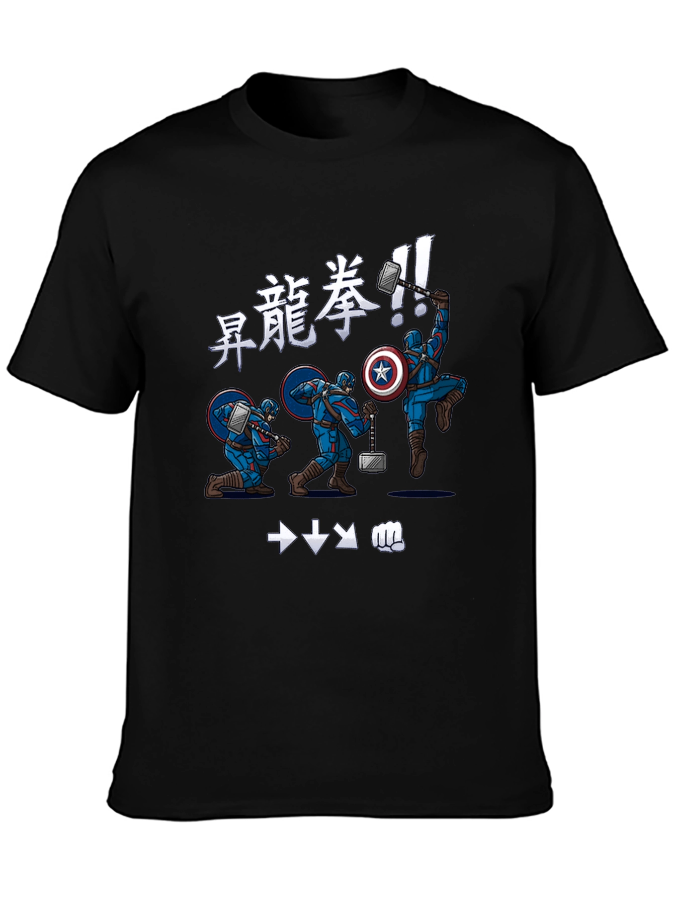 Captain America Dragon Punch Graphic T-Shirt