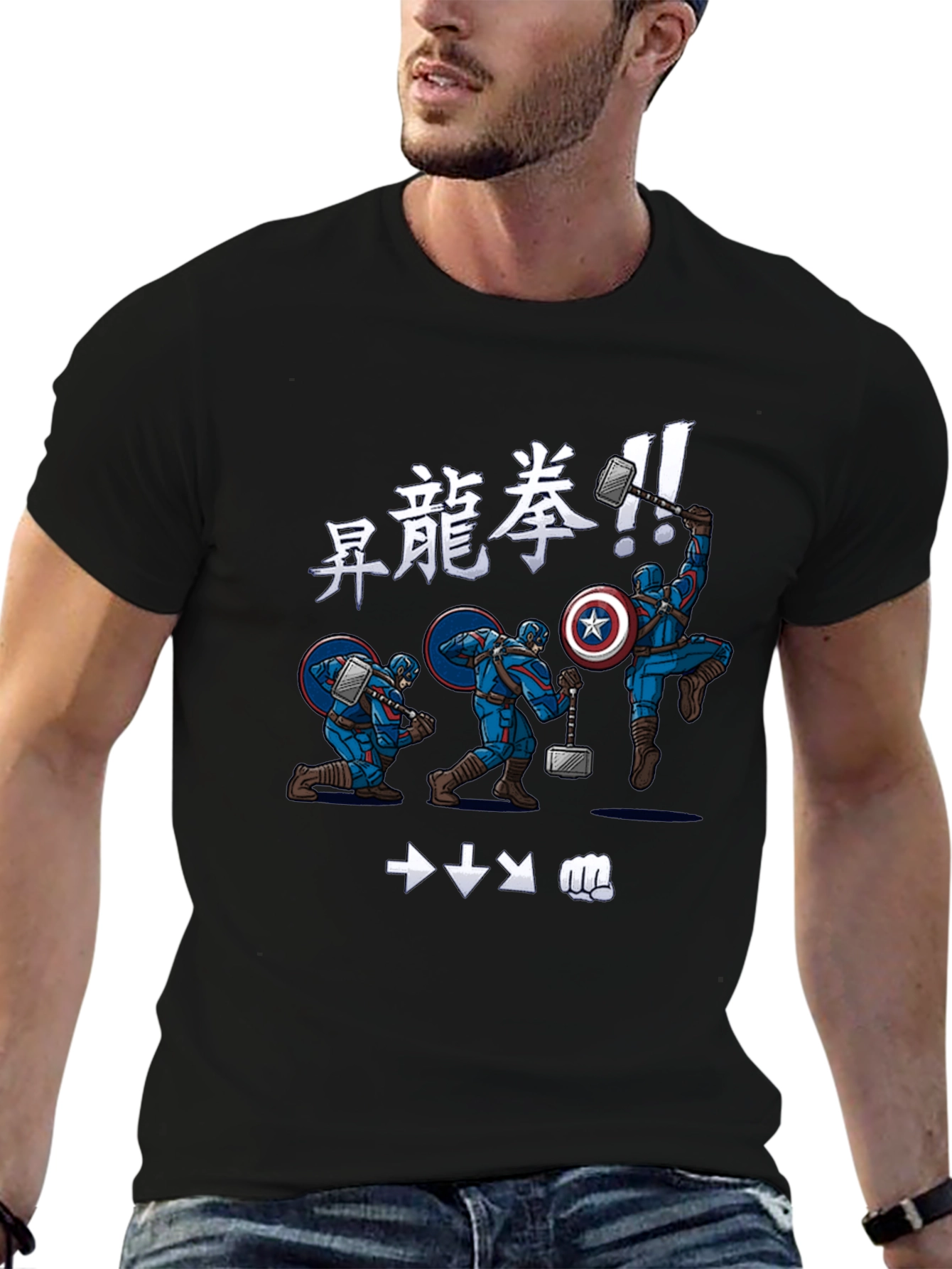 Captain America Dragon Punch Graphic T-Shirt