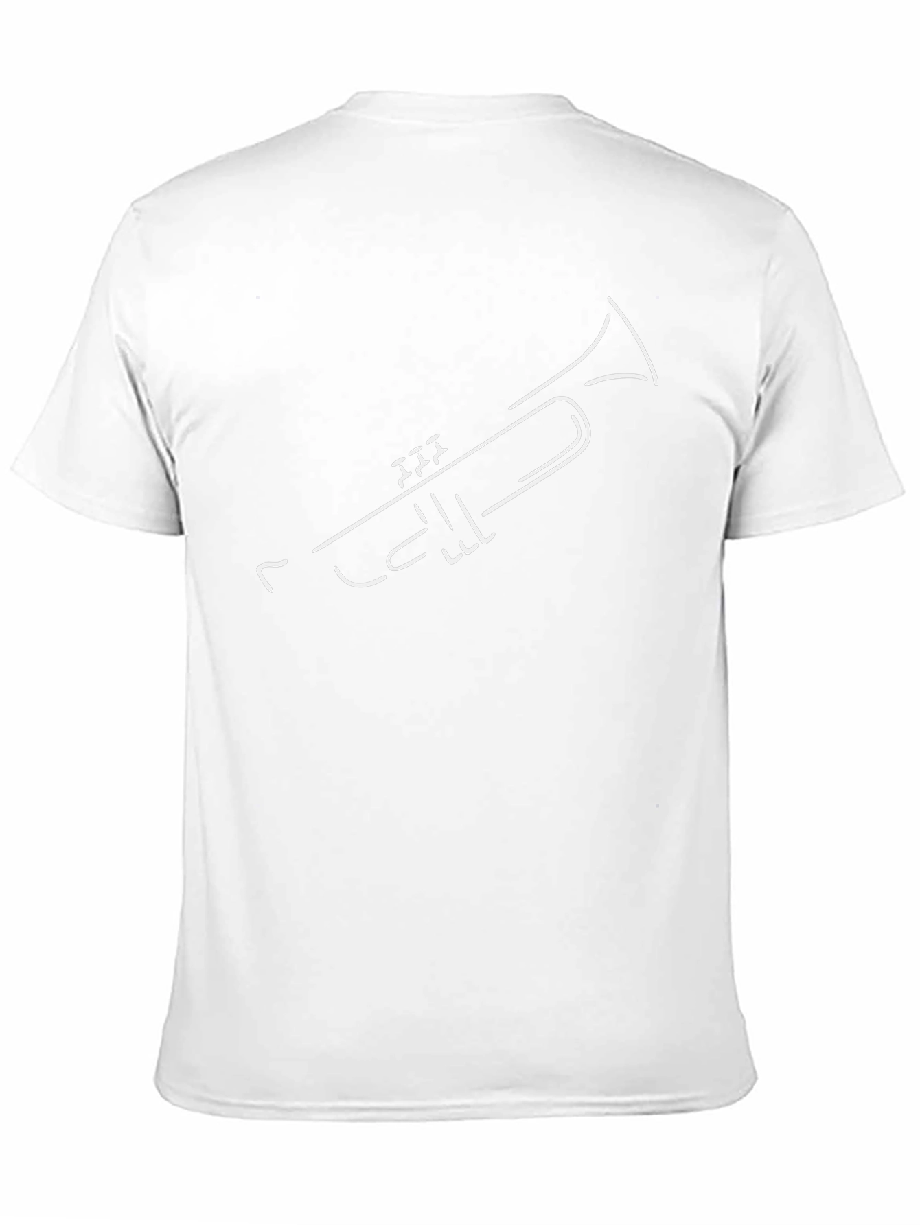 Trumpet Graphic Tee - Cool Musician T-Shirt