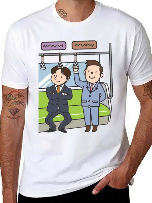 Funny Commute T-Shirt