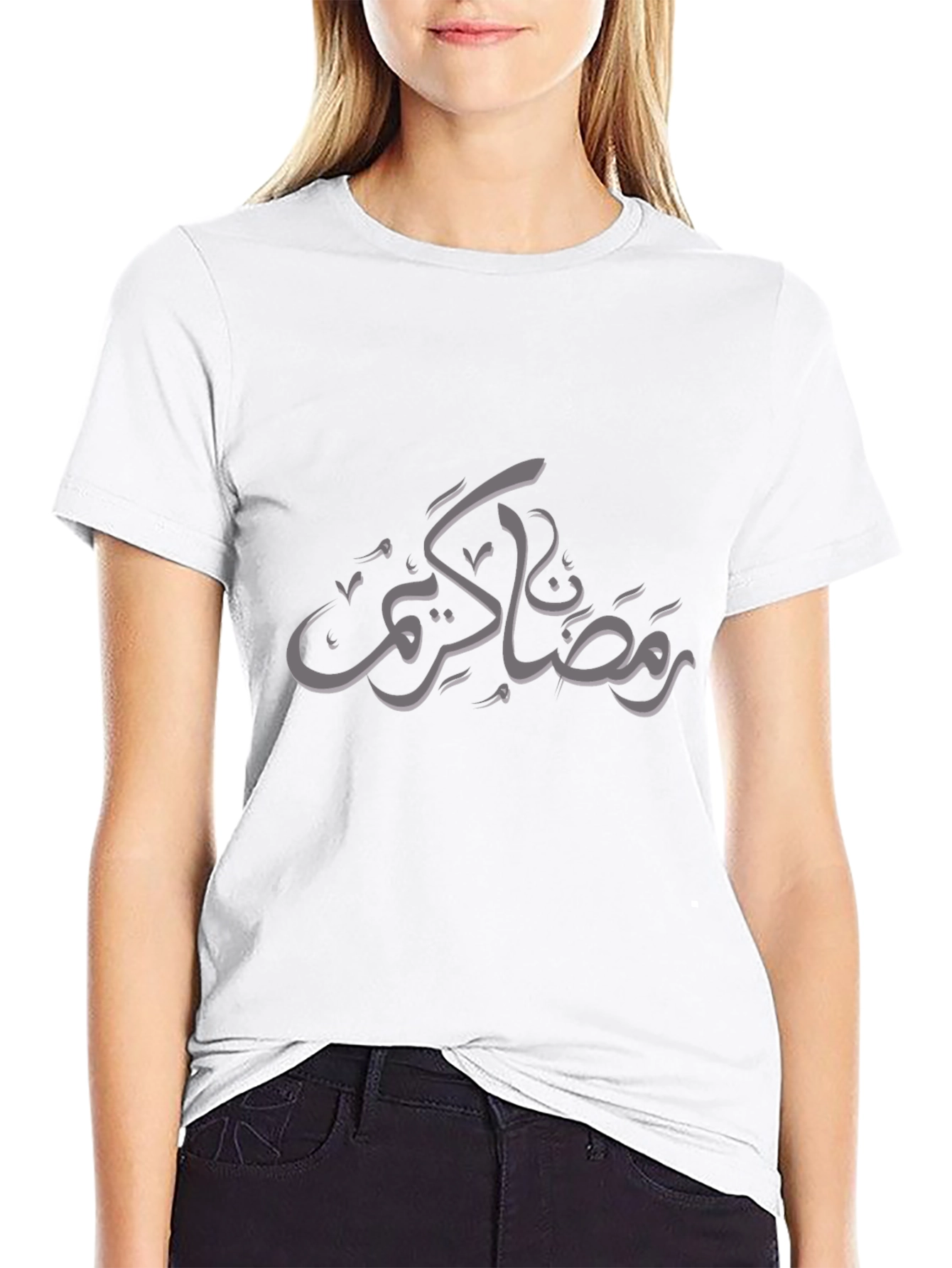 Ramadan Kareem Arabic Calligraphy T-Shirt