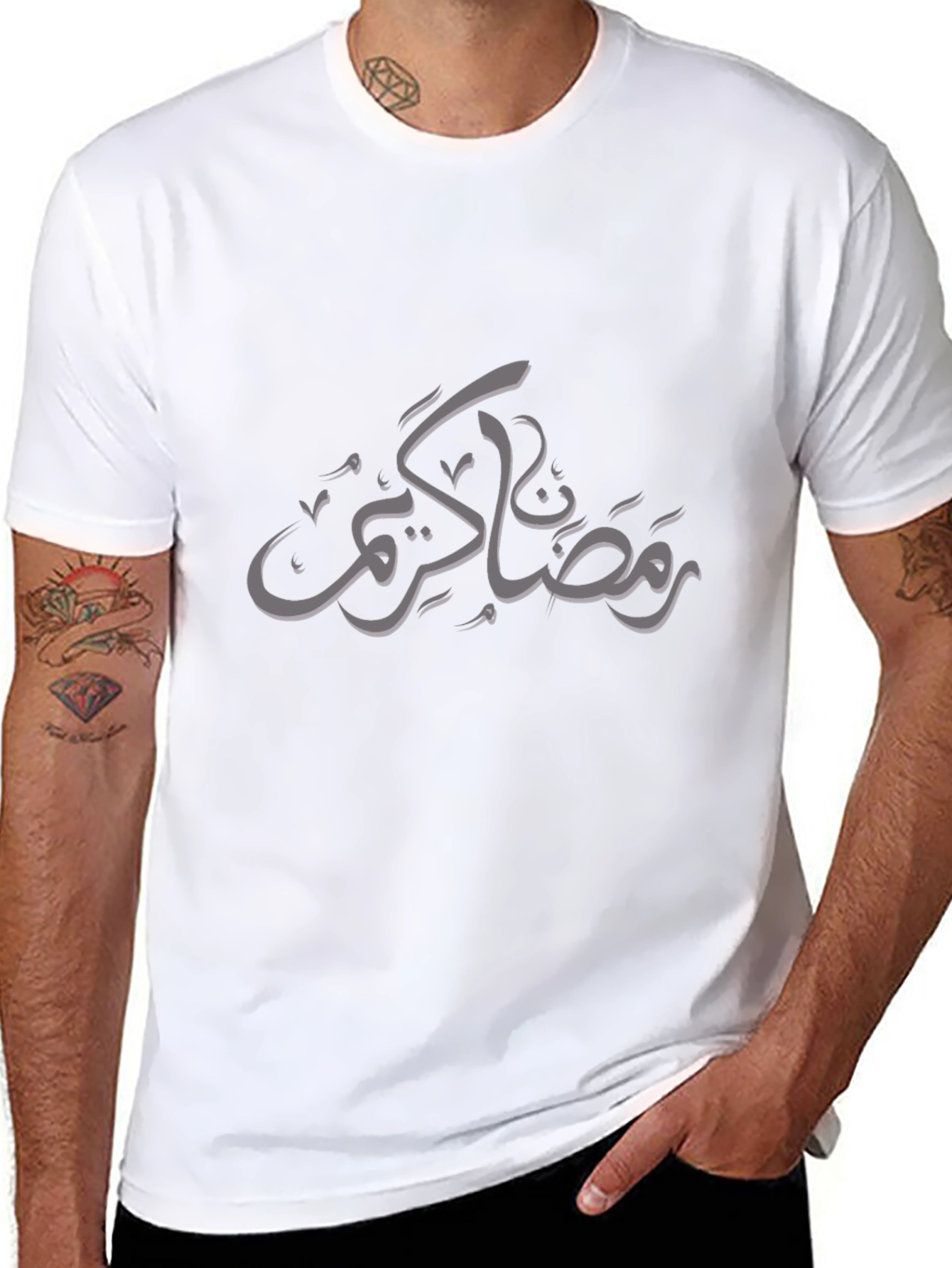 Ramadan Kareem Arabic Calligraphy T-Shirt