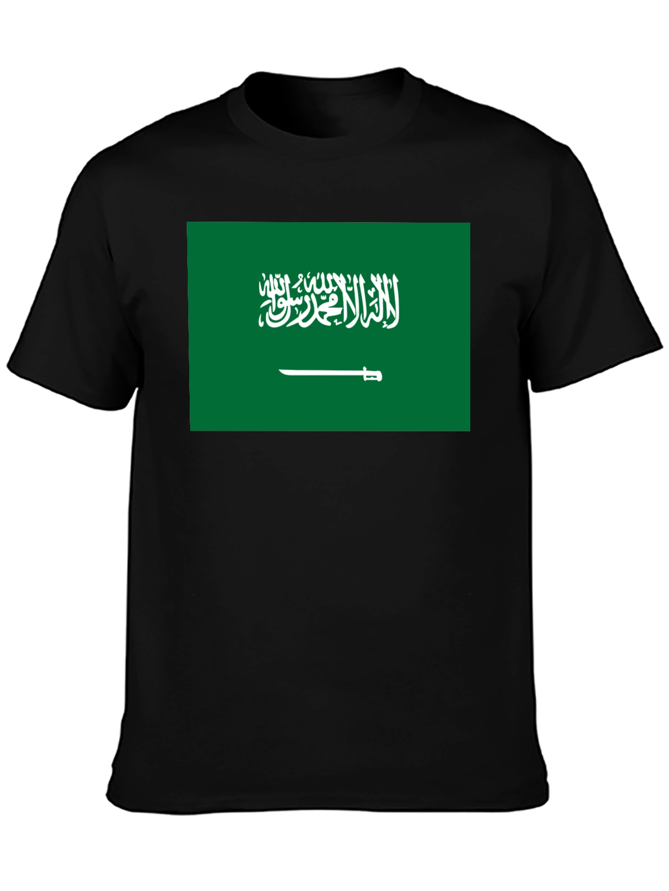 Saudi Arabia Flag T-Shirt - Black Cotton Tee