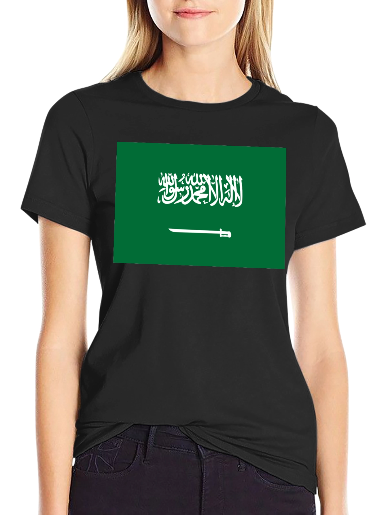 Saudi Arabia Flag T-Shirt - Black Cotton Tee