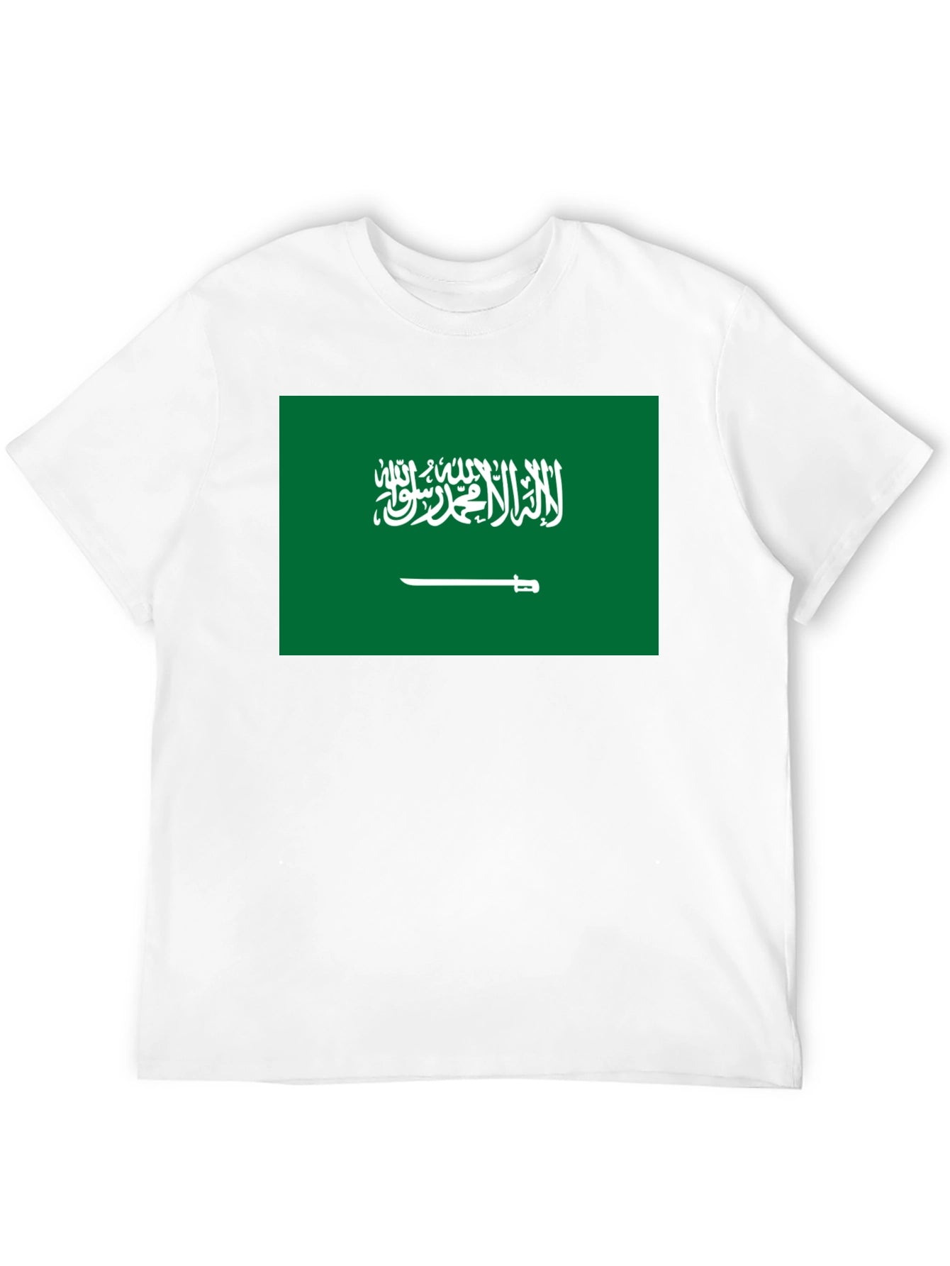 Saudi Arabia Flag T-Shirt - Black Cotton Tee