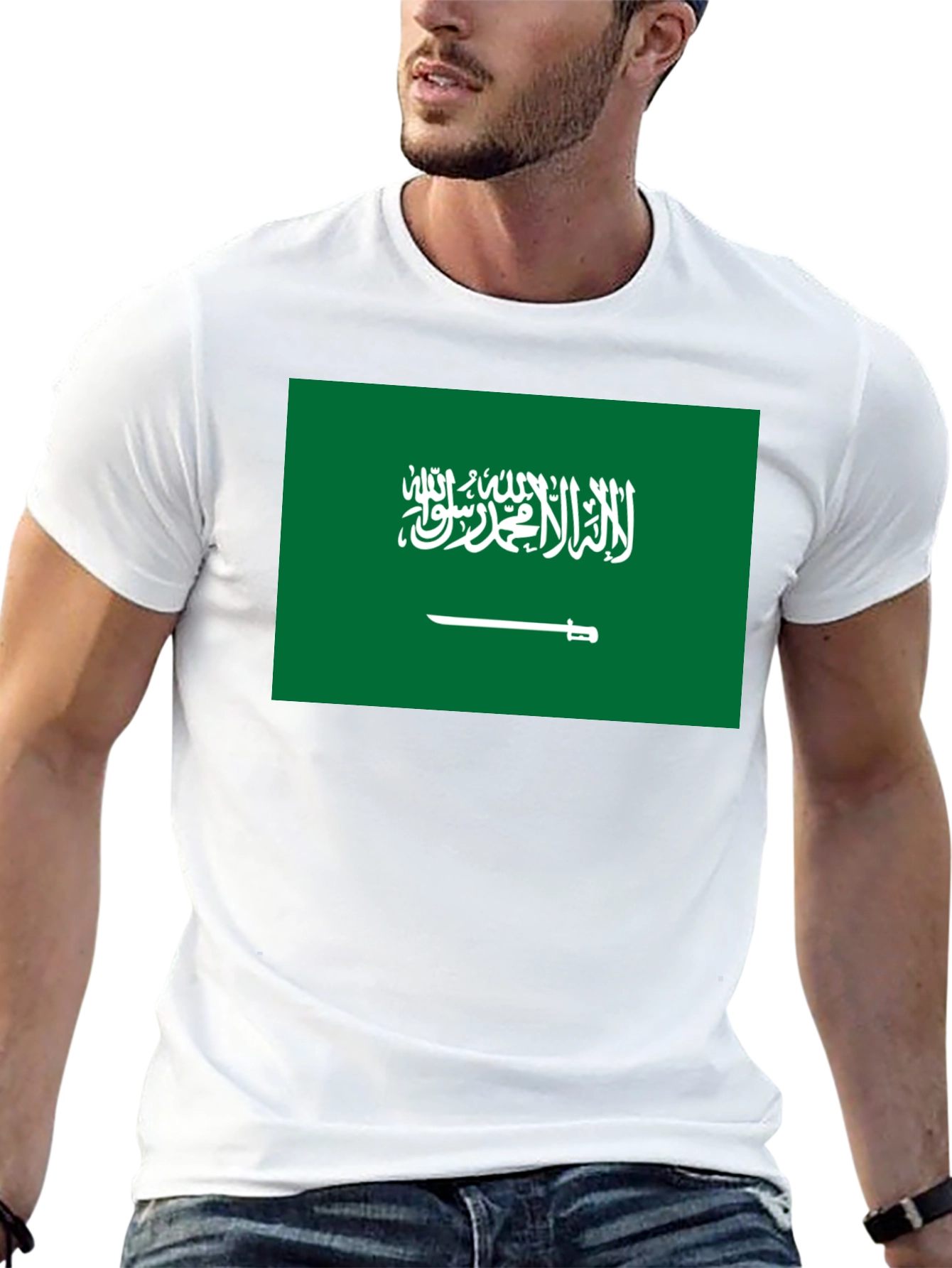 Saudi Arabia Flag T-Shirt - Black Cotton Tee