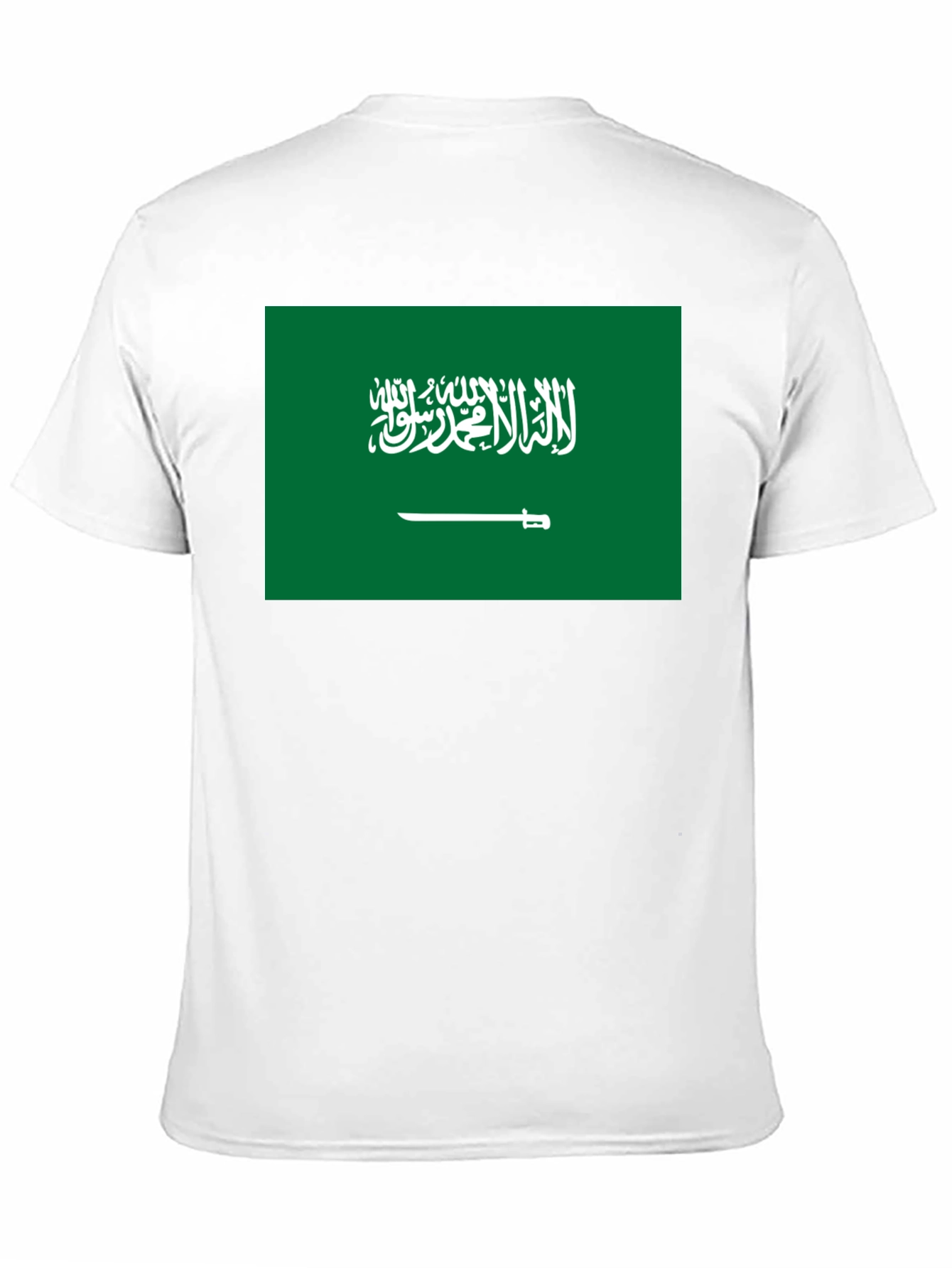 Saudi Arabia Flag T-Shirt - Black Cotton Tee