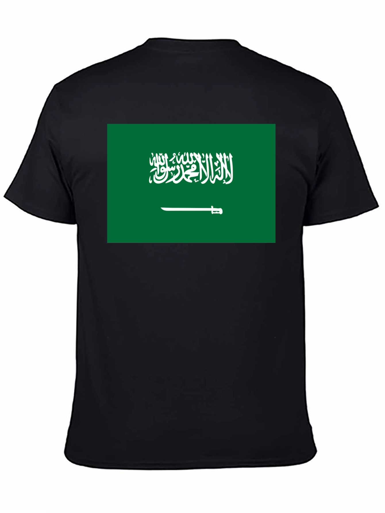 Saudi Arabia Flag T-Shirt - Black Cotton Tee