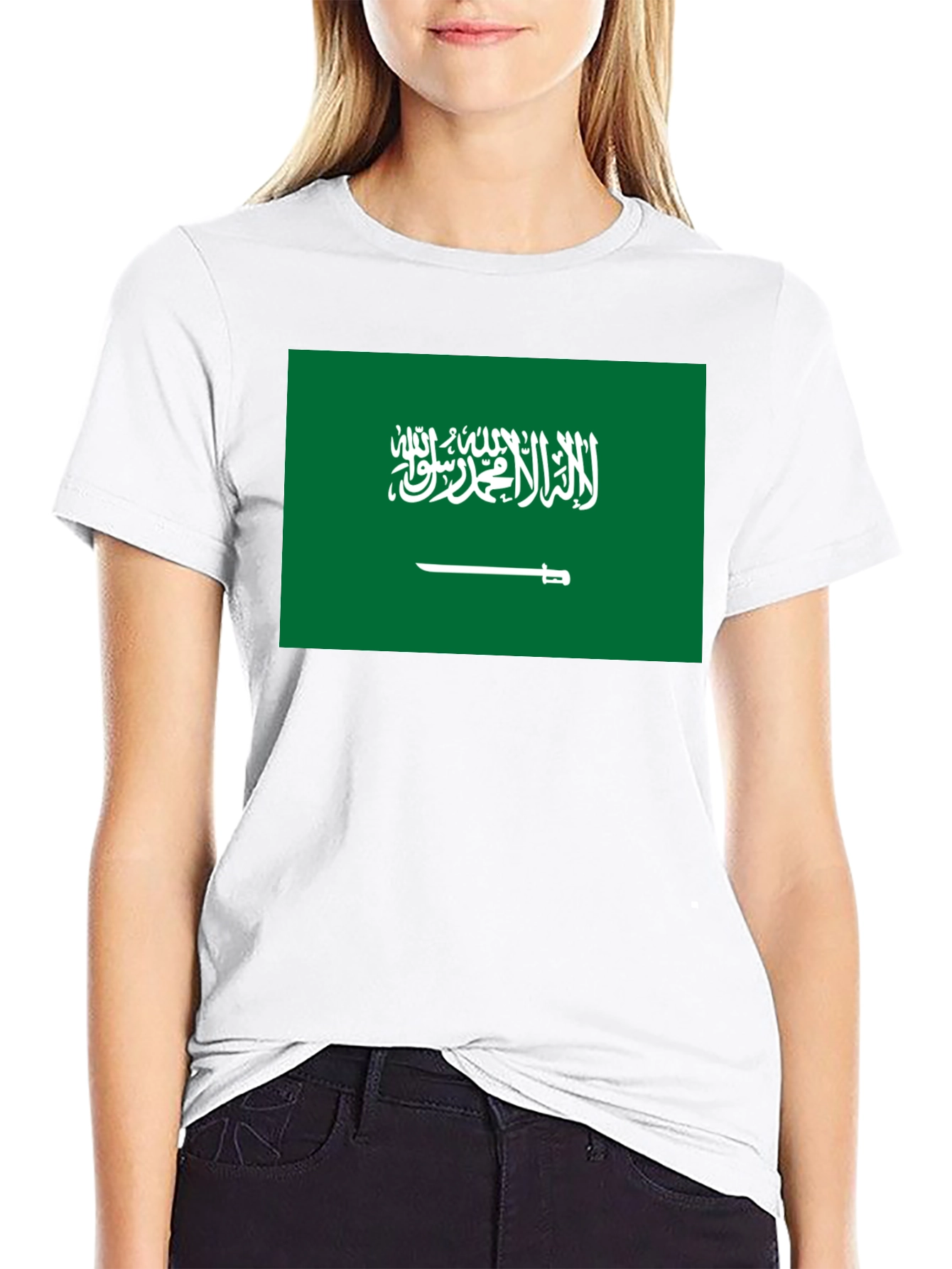 Saudi Arabia Flag T-Shirt - Black Cotton Tee