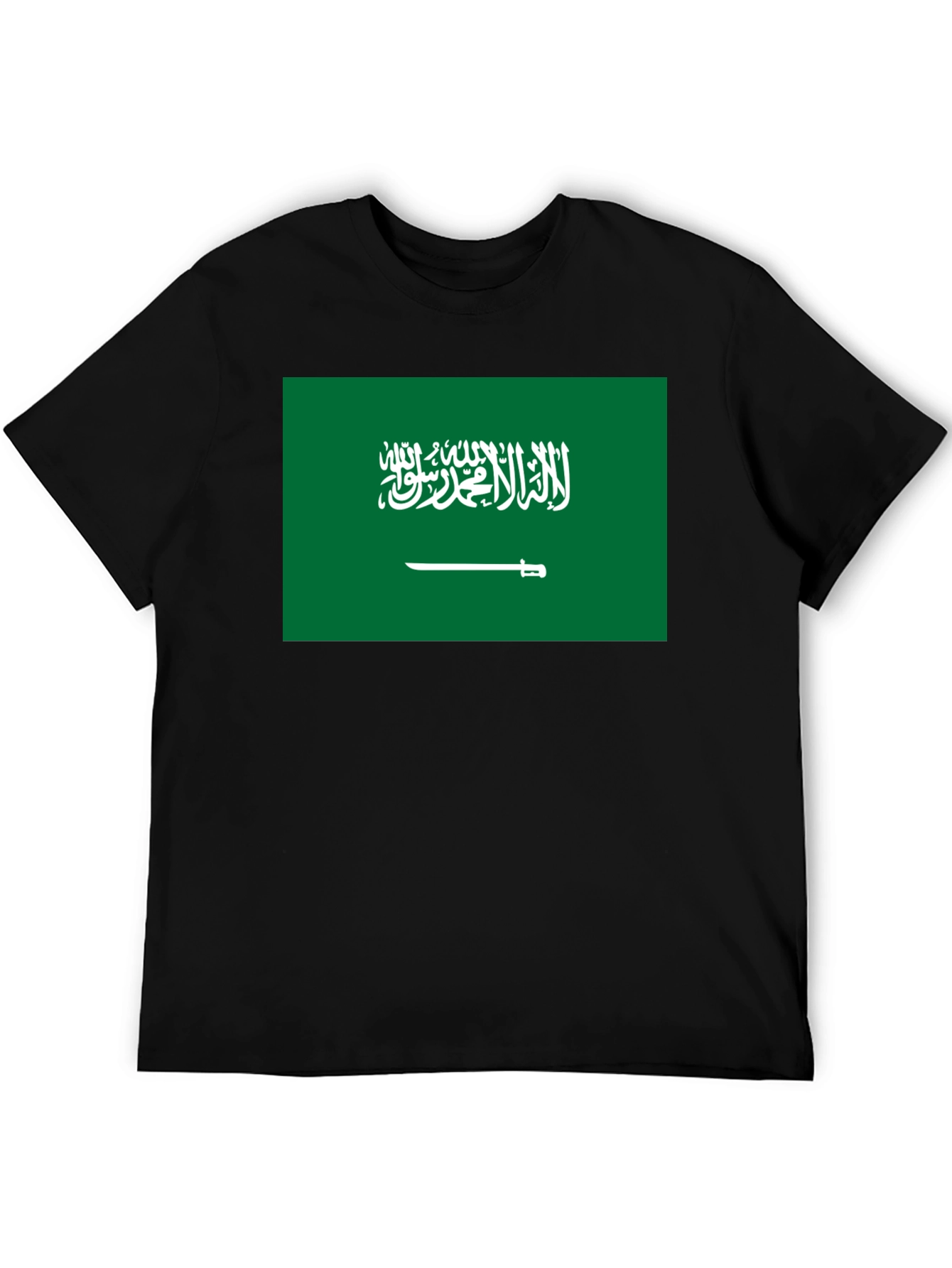 Saudi Arabia Flag T-Shirt - Black Cotton Tee