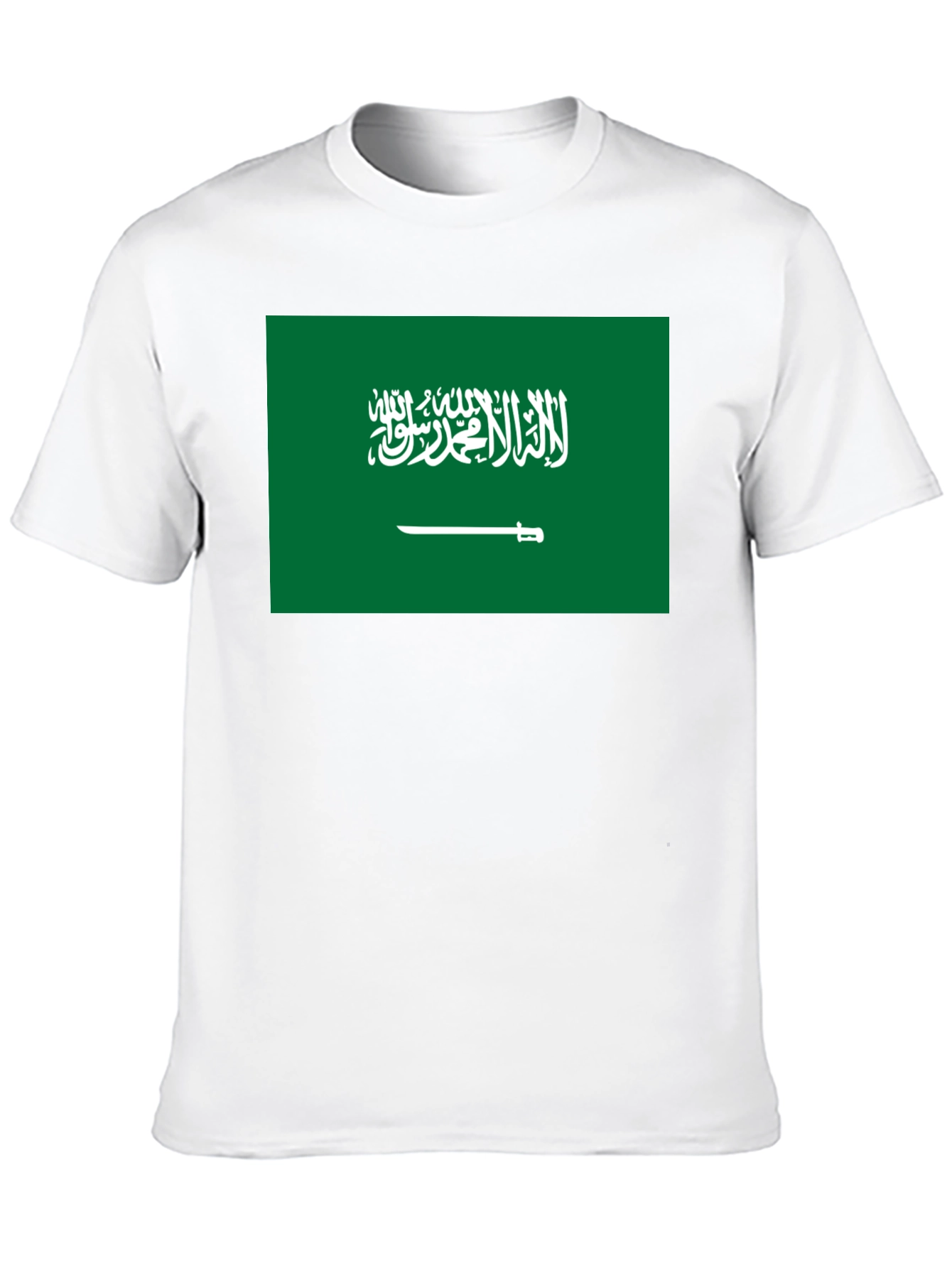 Saudi Arabia Flag T-Shirt - Black Cotton Tee