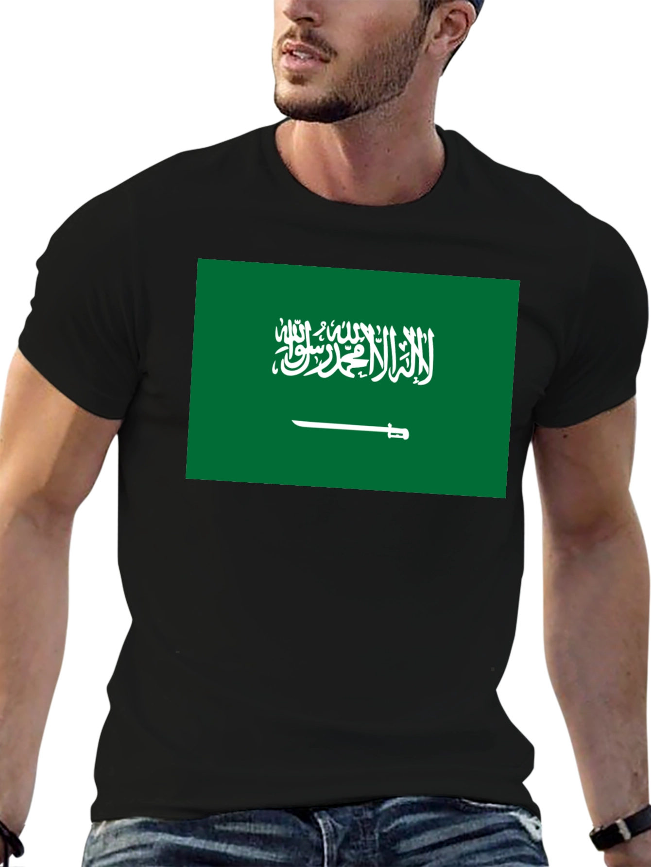 Saudi Arabia Flag T-Shirt - Black Cotton Tee