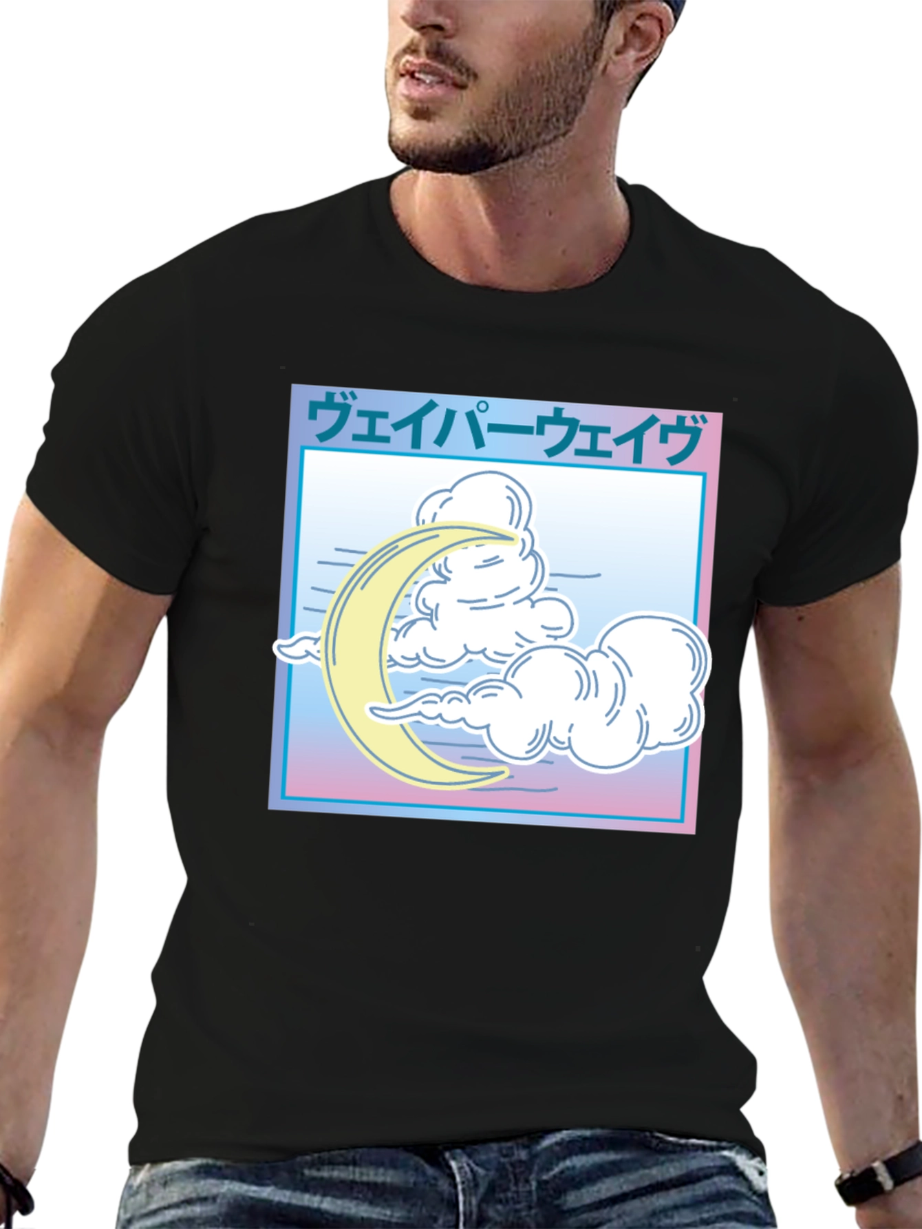 Vaporwave Moon & Clouds Graphic T-Shirt