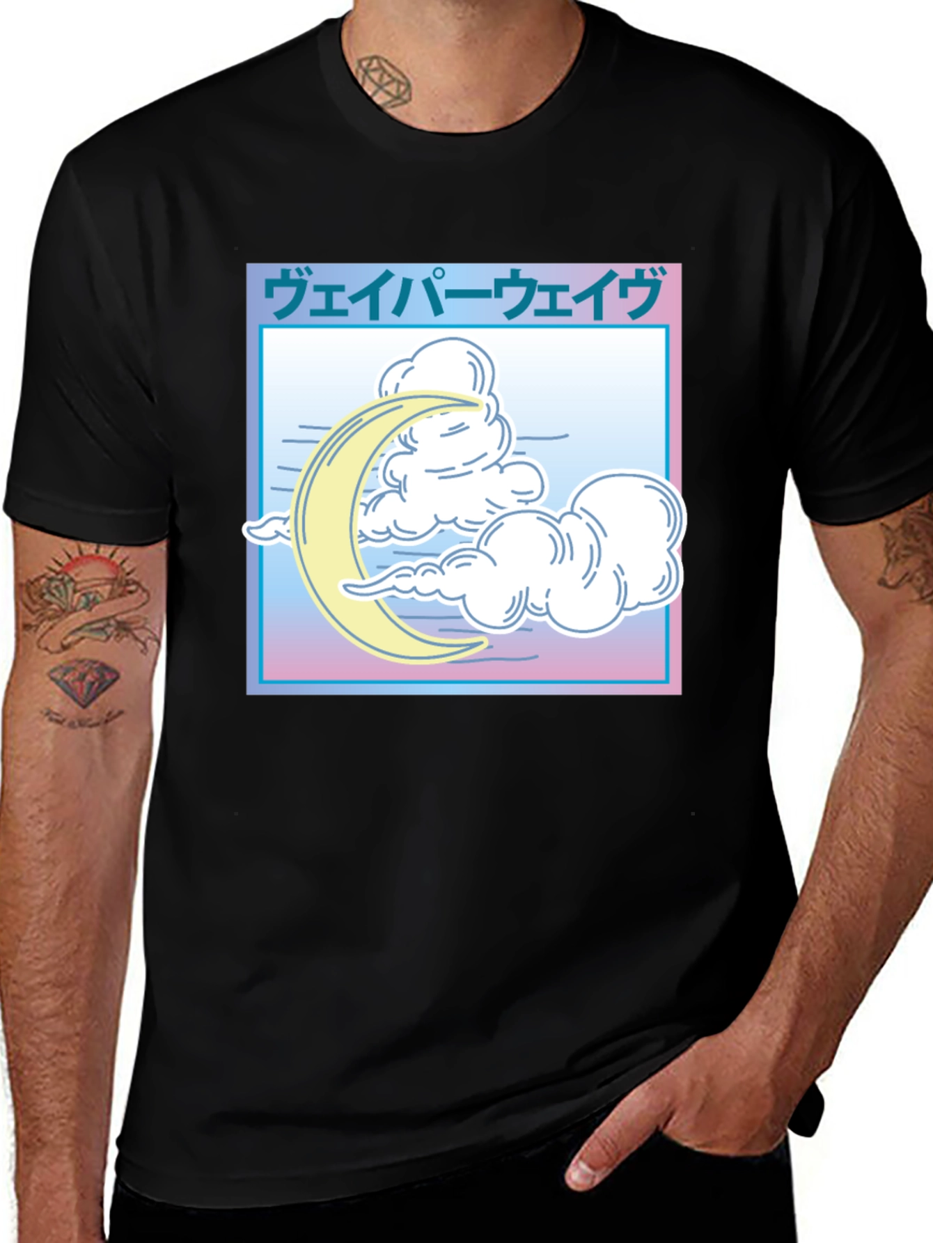 Vaporwave Moon & Clouds Graphic T-Shirt