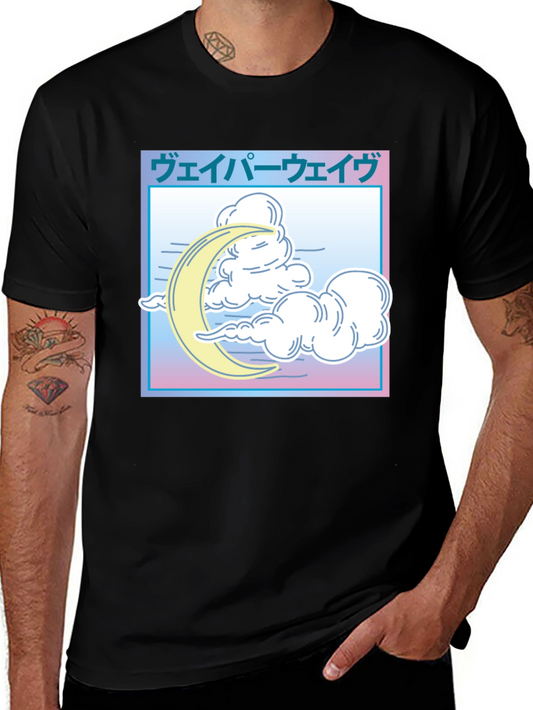 Vaporwave Moon & Clouds Graphic T-Shirt
