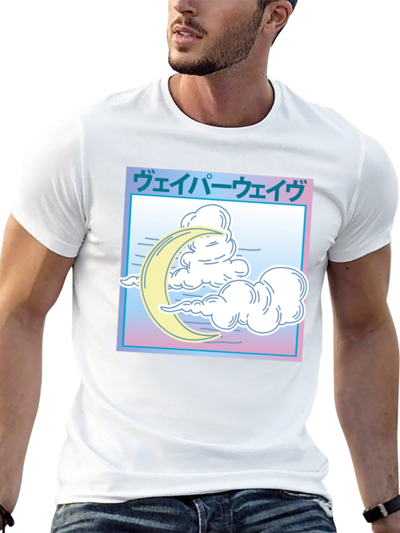Vaporwave Moon & Clouds Graphic T-Shirt
