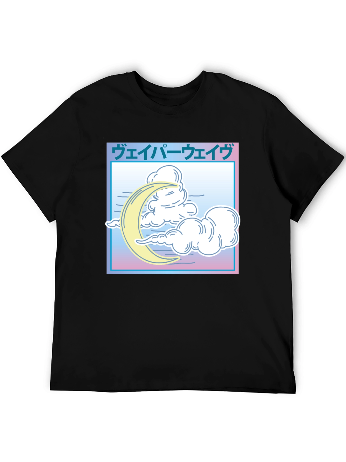Vaporwave Moon & Clouds Graphic T-Shirt