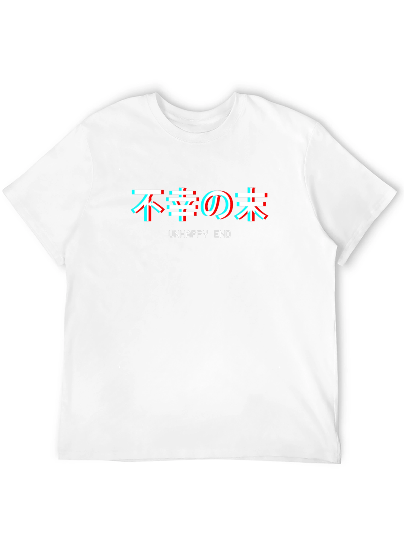 Unhappy End T-Shirt - Japanese Vaporwave Aesthetic Tee