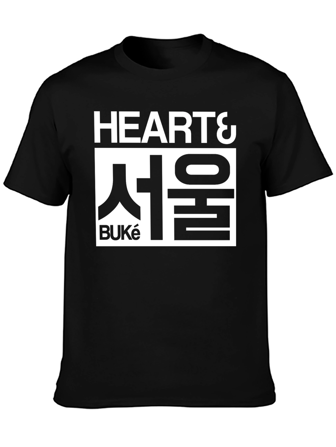 Heart & Seoul Graphic Tee - Black T-Shirt