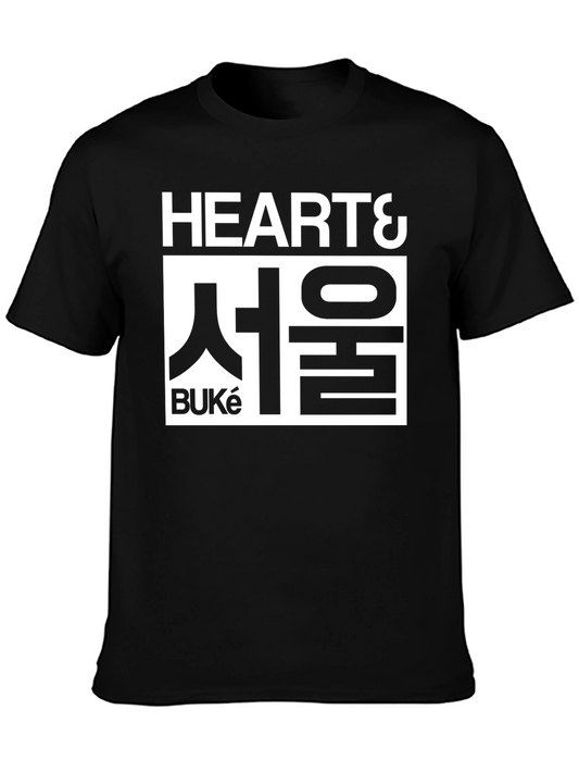 Heart & Seoul Graphic Tee - Black T-Shirt