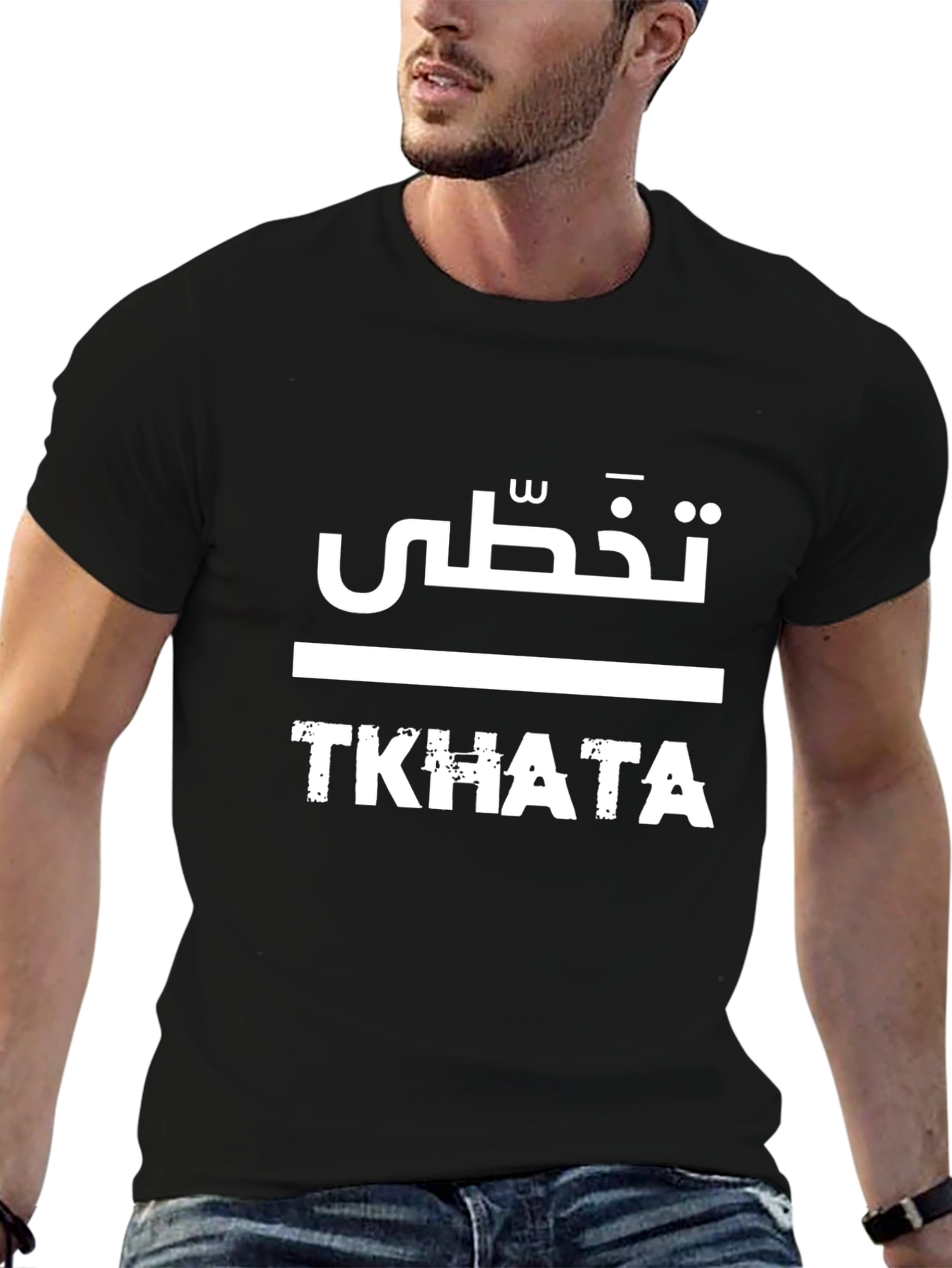 Tkhata Graphic Tee - Black Cotton T-Shirt