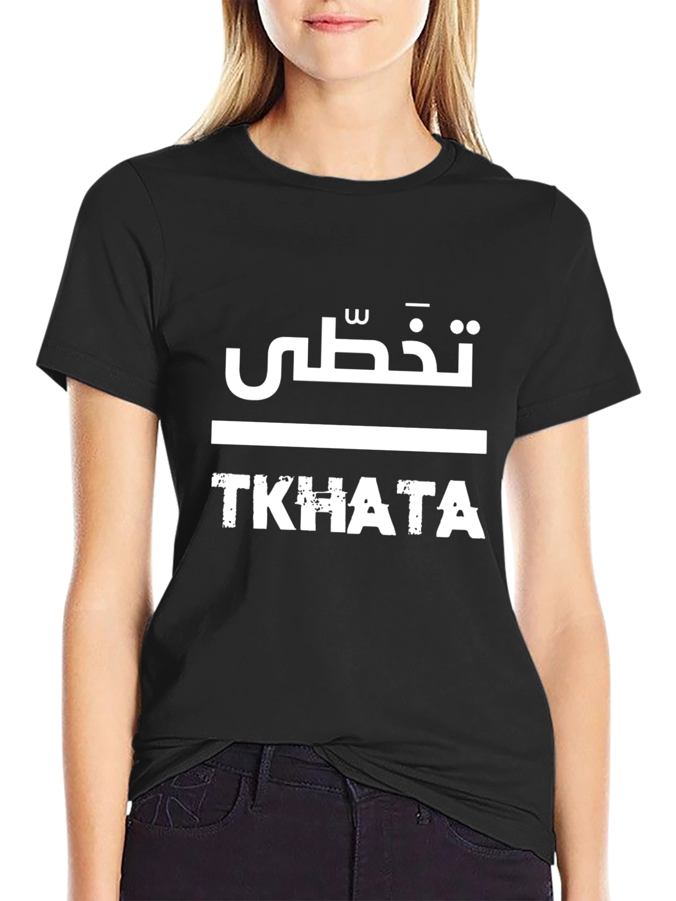 Tkhata Graphic Tee - Black Cotton T-Shirt