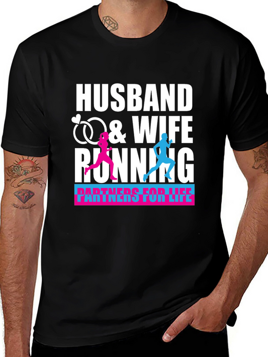Husband & Wife Running T-Shirt - Partners for Life Tee