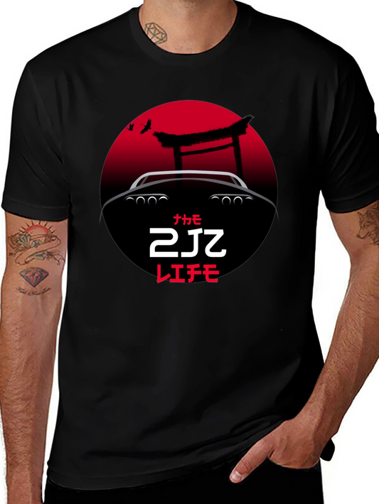 2JZ Car Graphic Tee - Japanese Automotive Culture T-Shirt