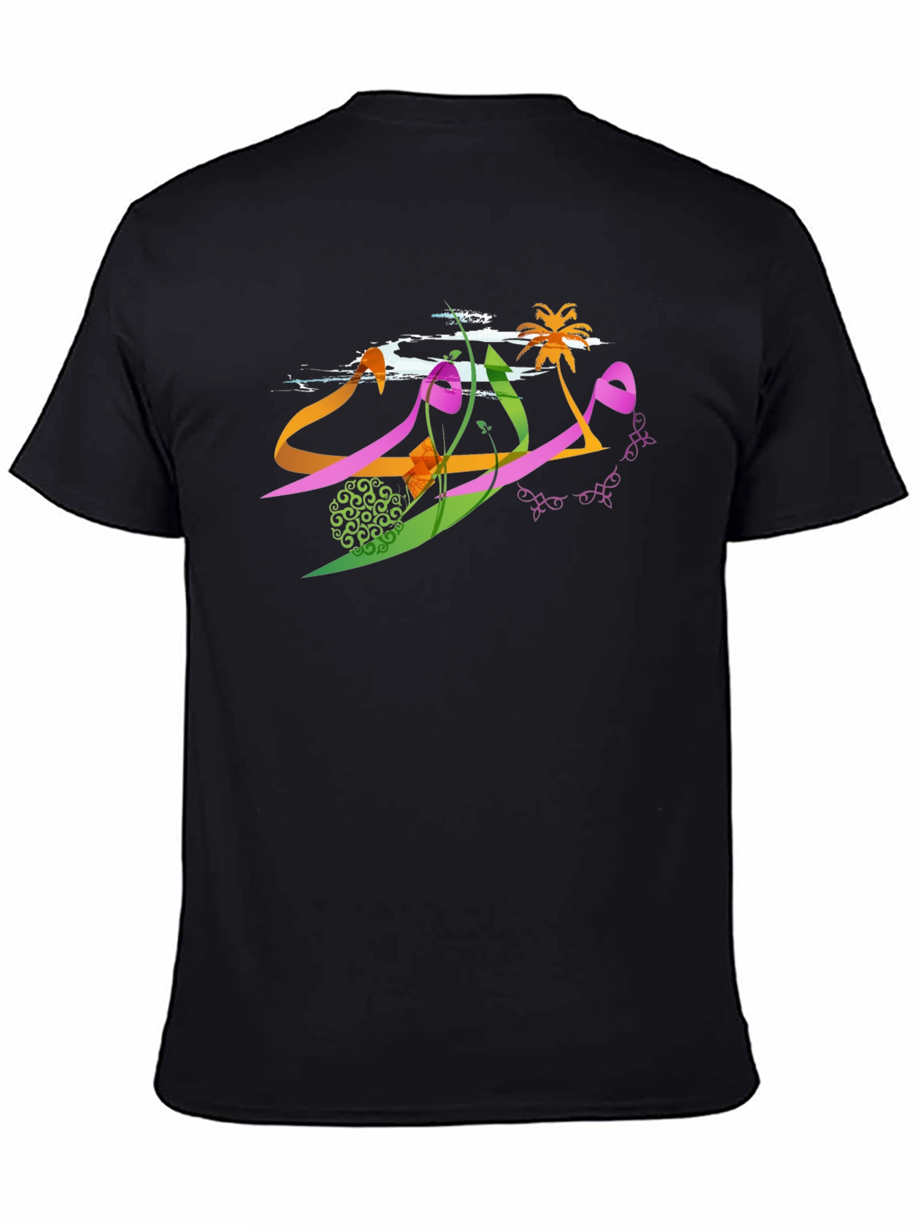 Arabic Graphic Tee - Black Cotton Blend T-Shirt