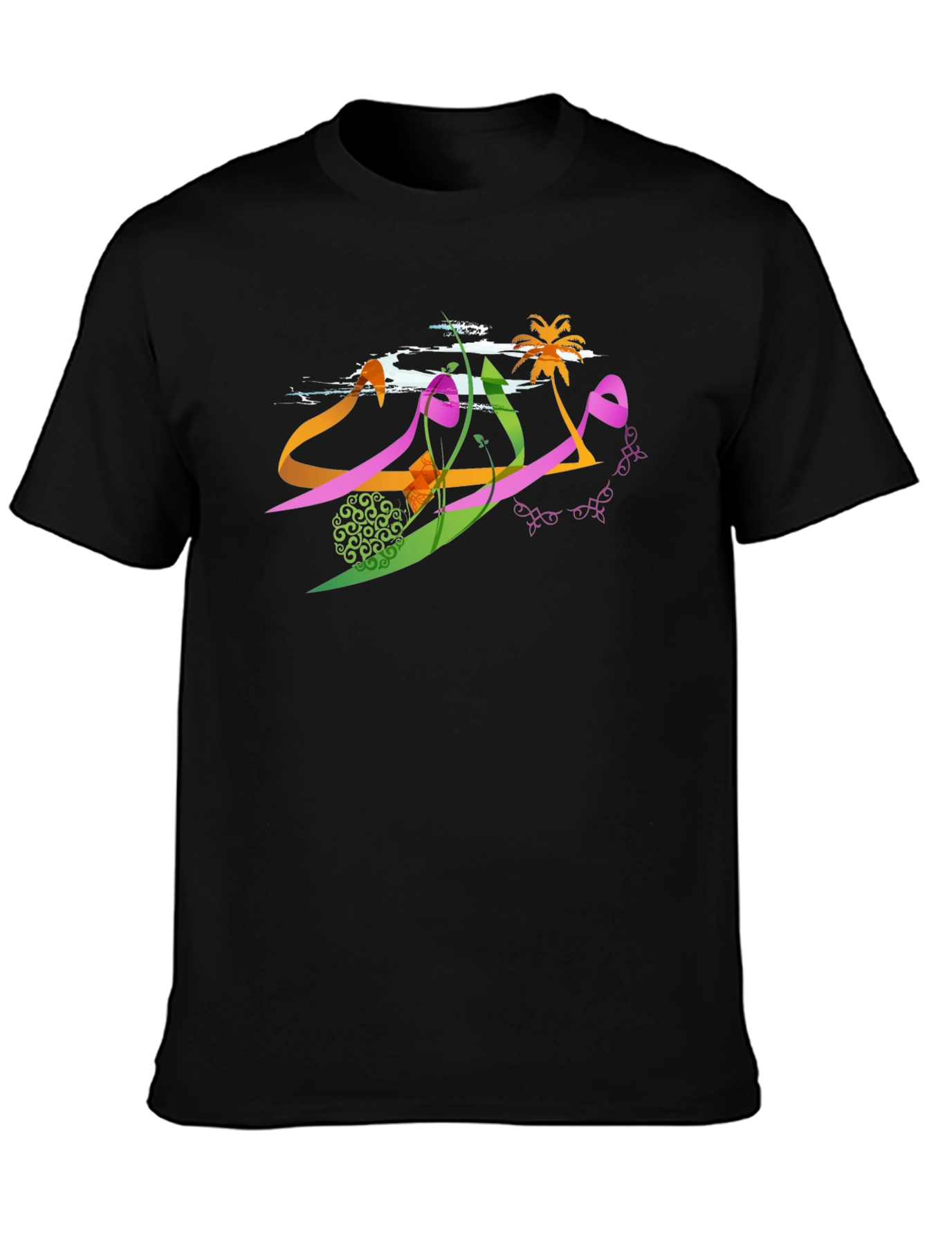 Arabic Graphic Tee - Black Cotton Blend T-Shirt