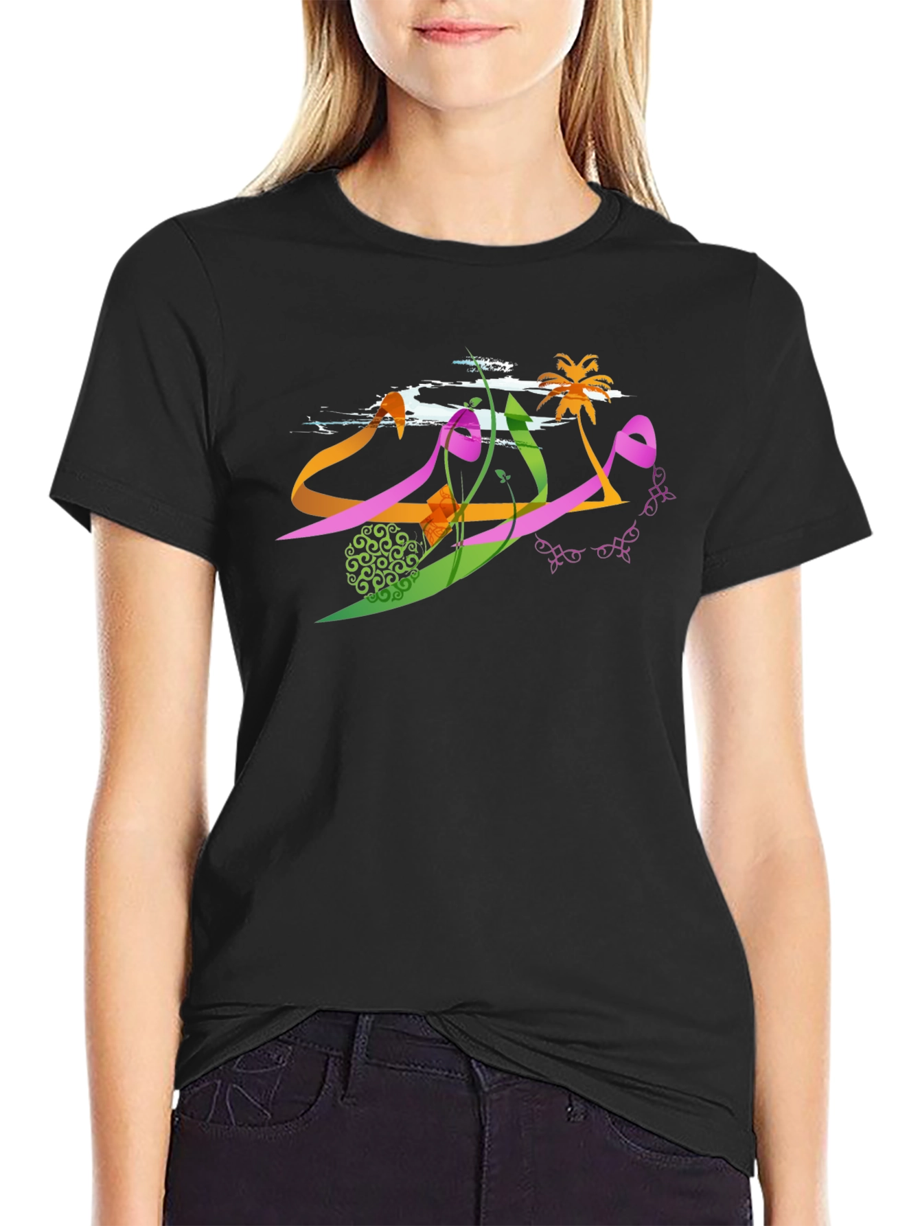 Arabic Graphic Tee - Black Cotton Blend T-Shirt