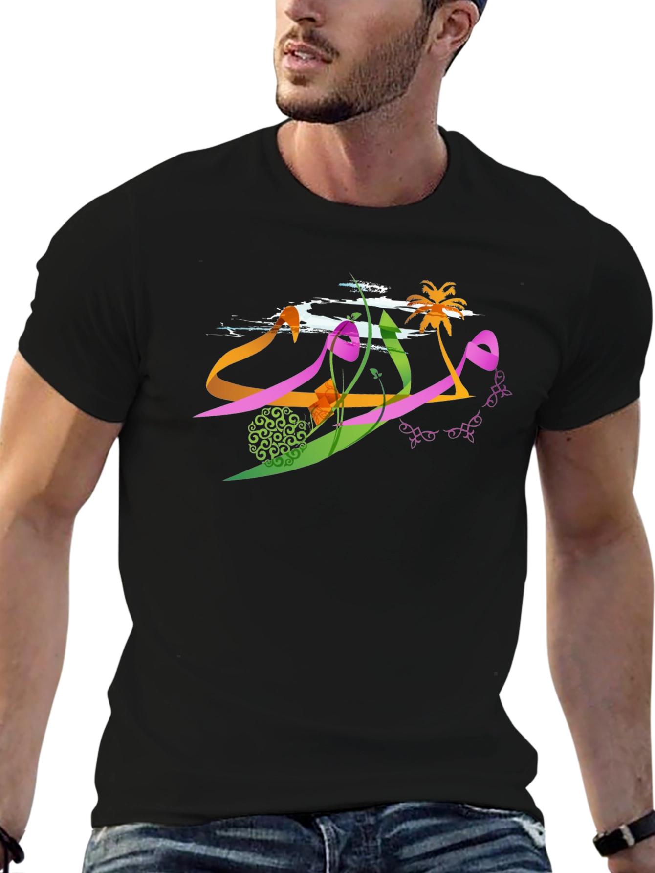 Arabic Graphic Tee - Black Cotton Blend T-Shirt