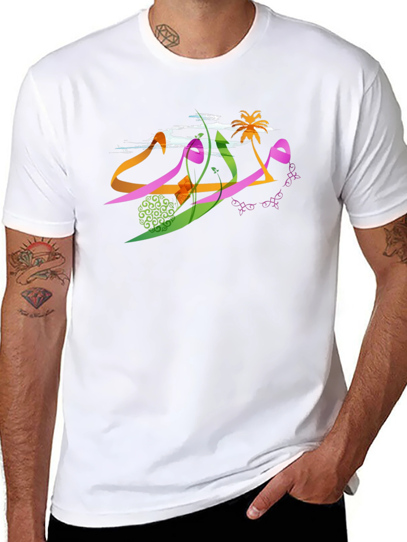 Arabic Graphic Tee - Black Cotton Blend T-Shirt