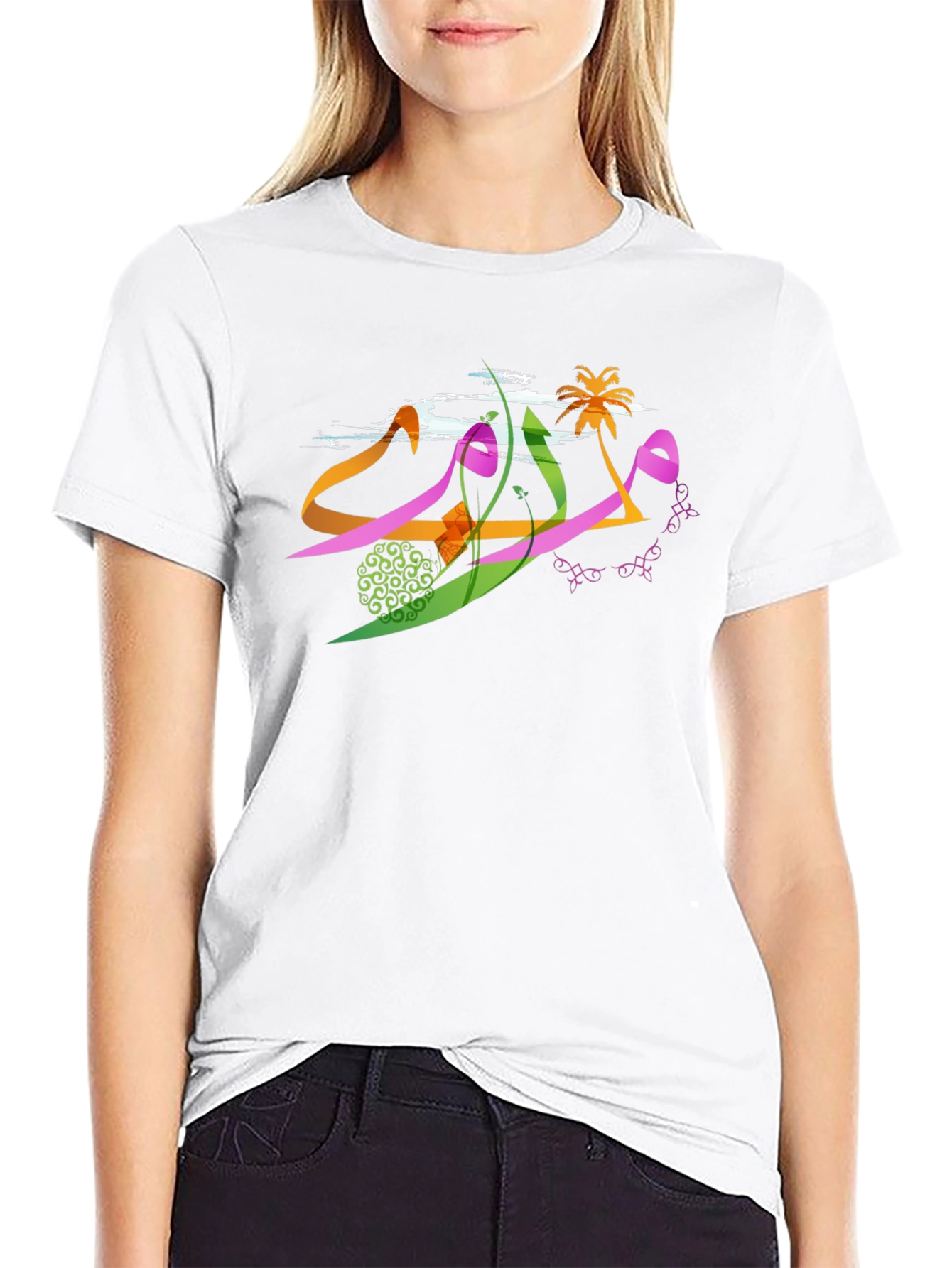 Arabic Graphic Tee - Black Cotton Blend T-Shirt