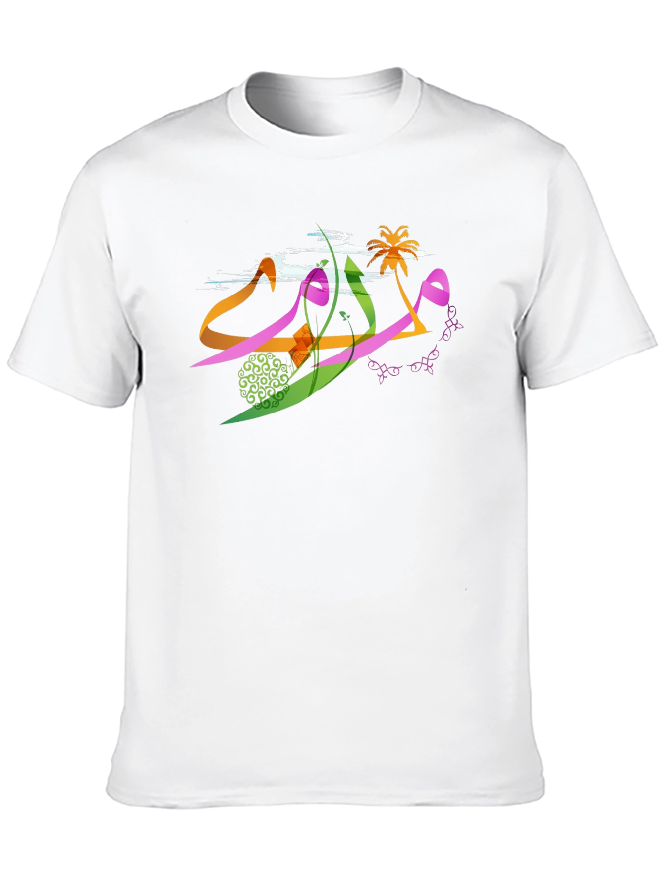 Arabic Graphic Tee - Black Cotton Blend T-Shirt