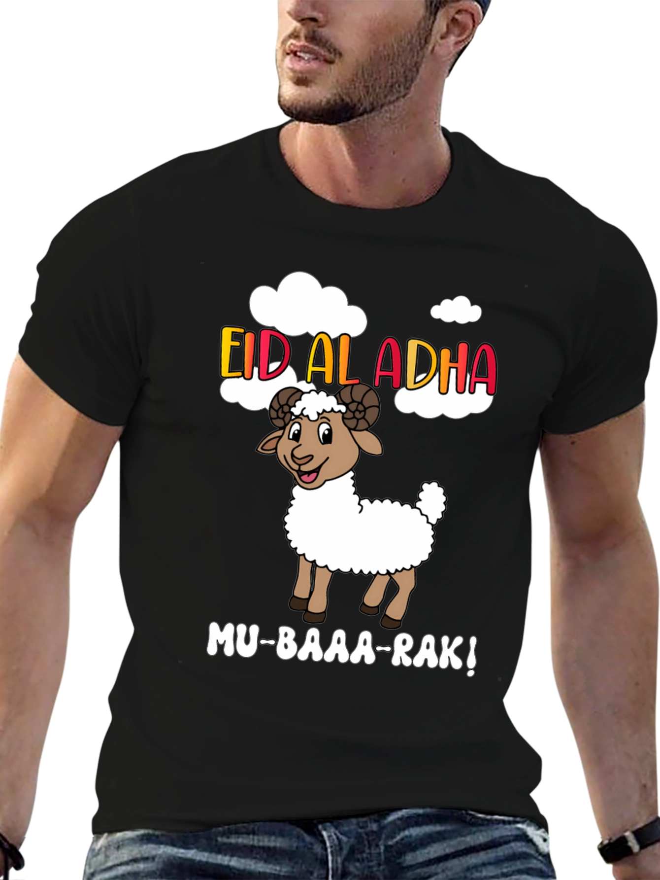 Eid al-Adha T-Shirt - Sheep Design
