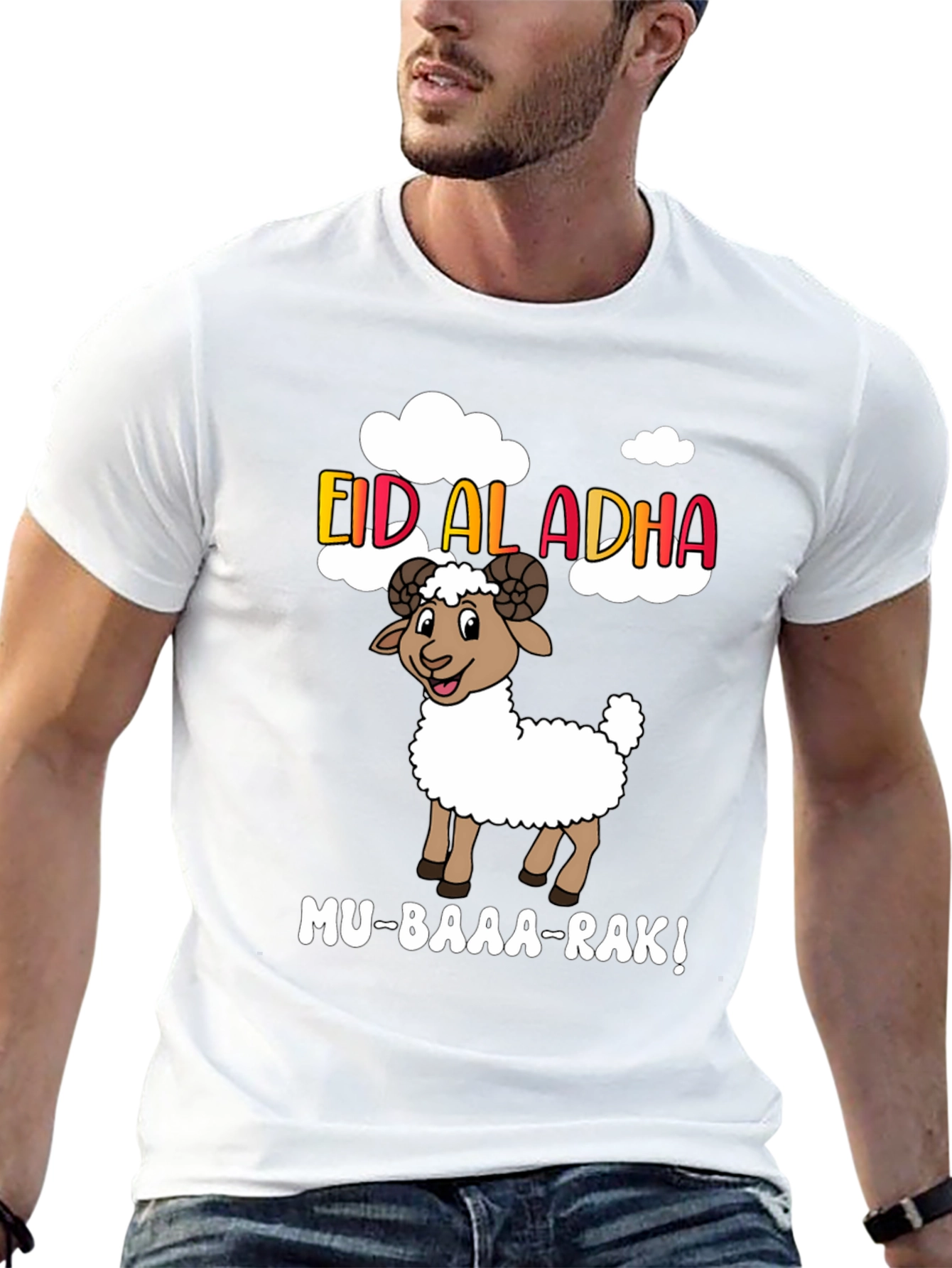Eid al-Adha T-Shirt - Sheep Design